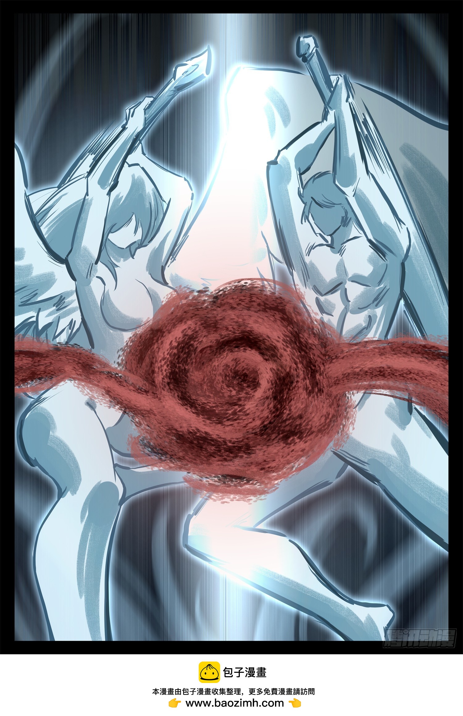 第三百三十三章 上半场结束-第334话