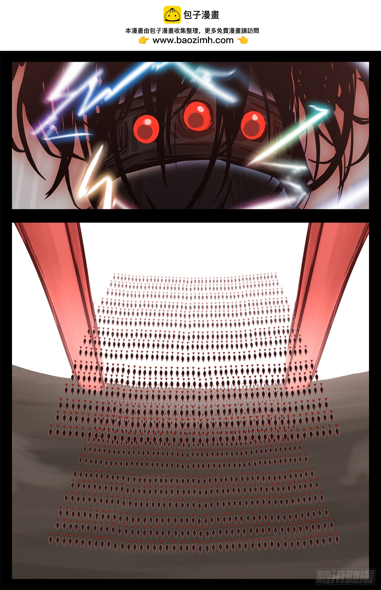 第三百三十九章 魔种不玩了-第340话