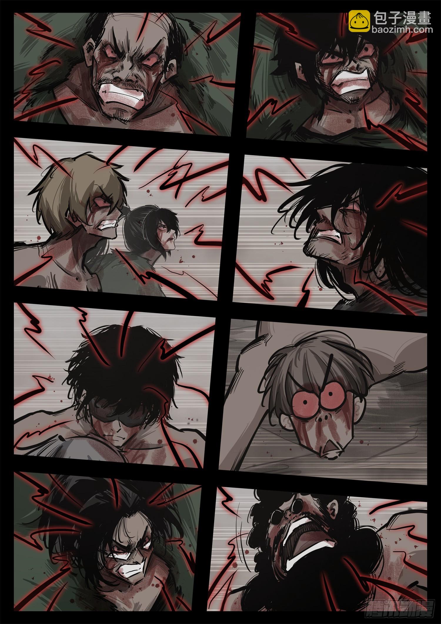 第三百四十一章 满状态悲文皇-第342话