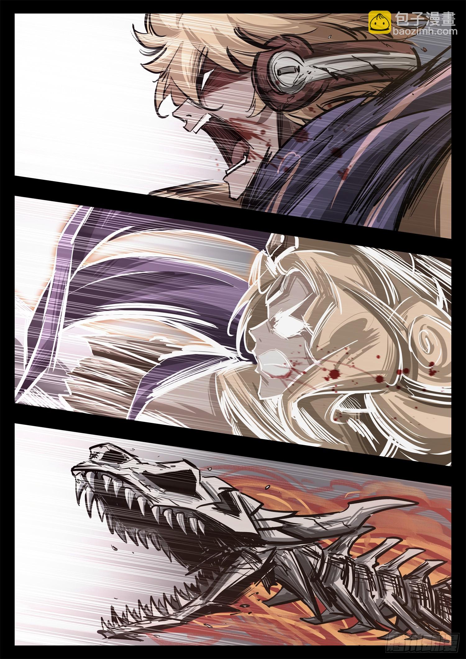 第三百四十一章 满状态悲文皇-第342话