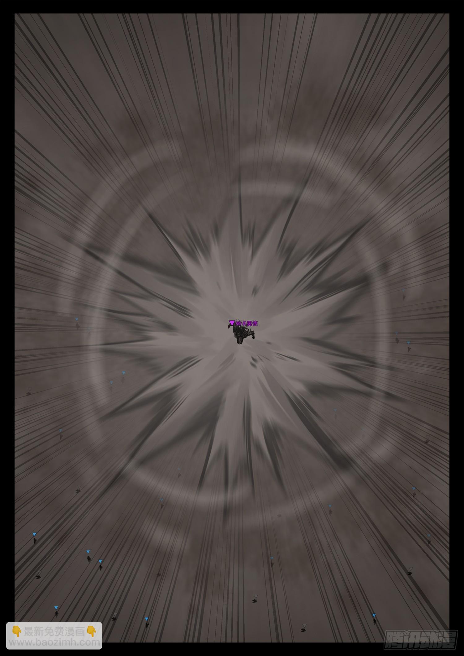 第三百四十一章 满状态悲文皇-第342话