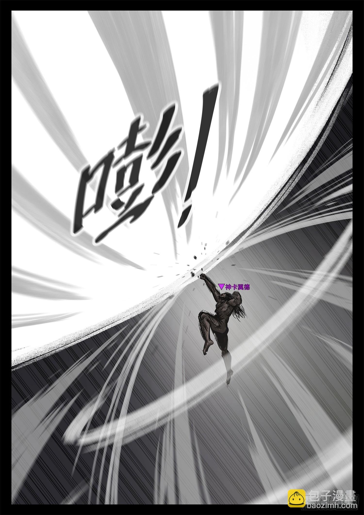 第三百四十一章 满状态悲文皇-第342话