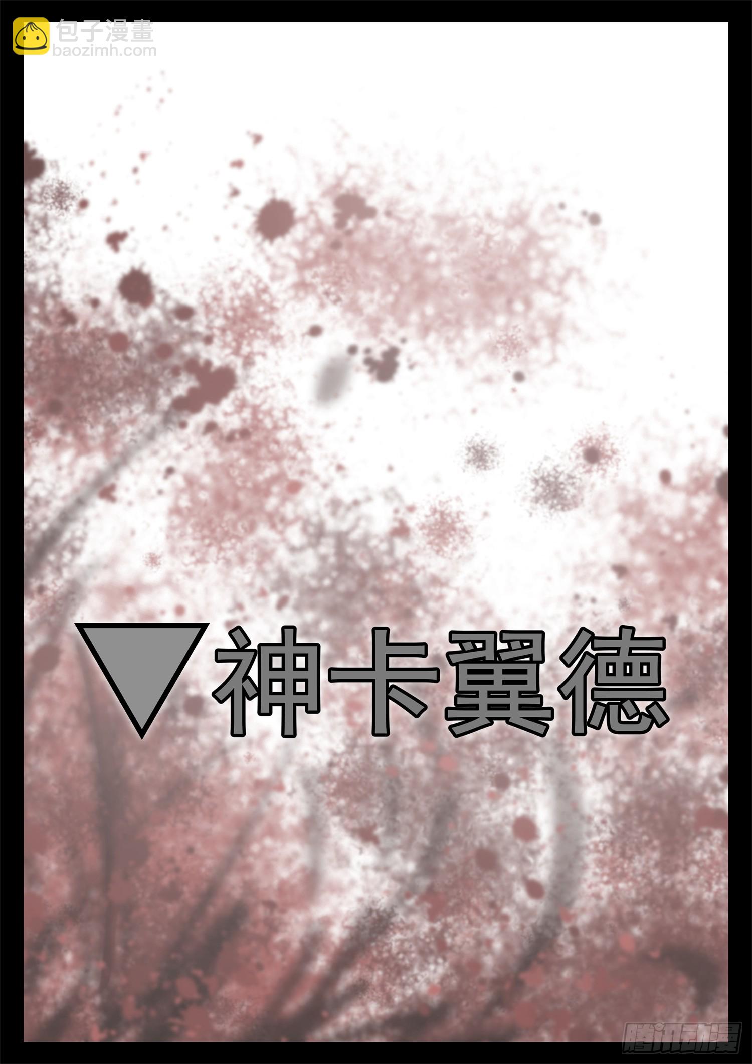 第三百四十一章 满状态悲文皇-第342话