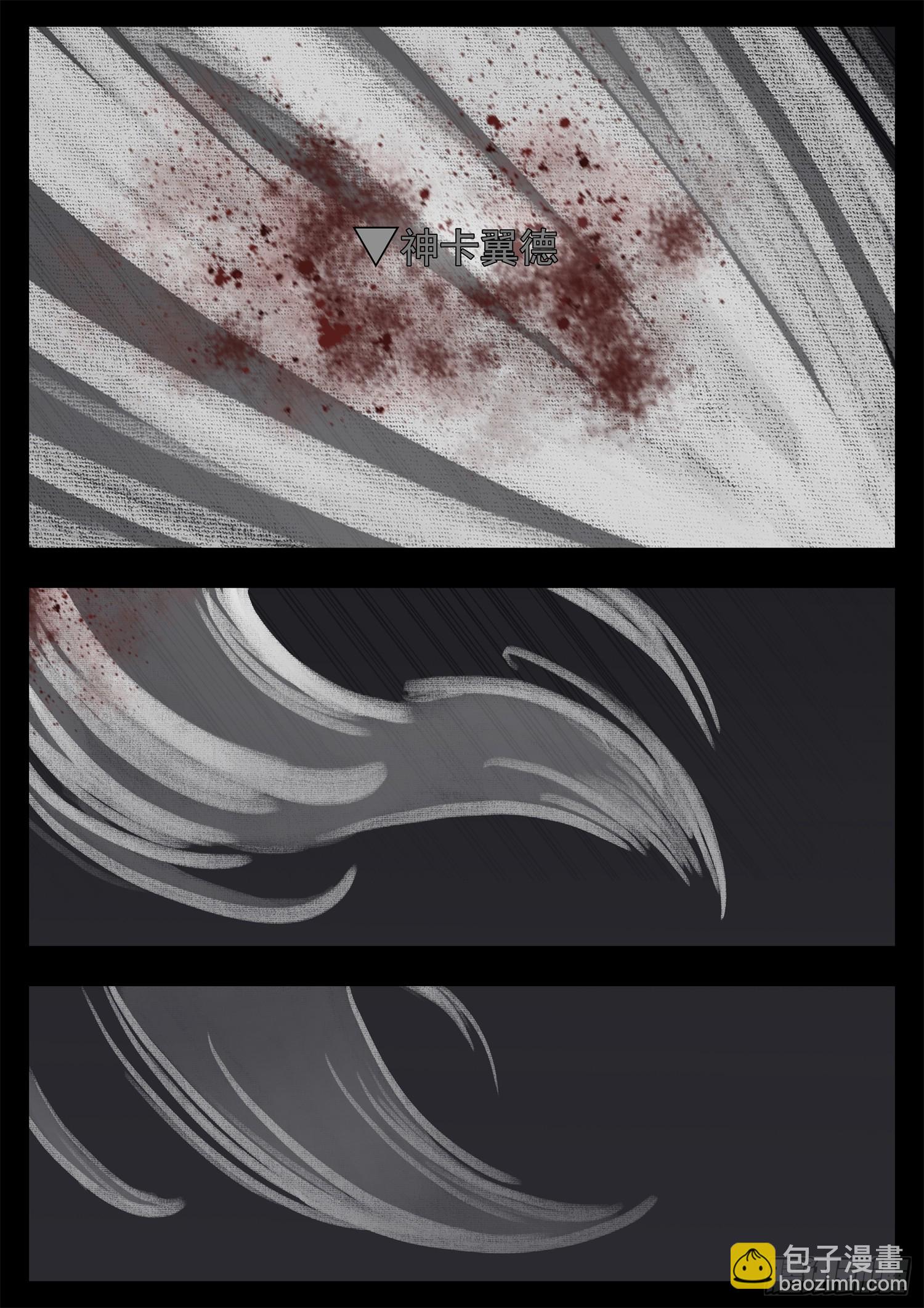 第三百四十一章 满状态悲文皇-第342话