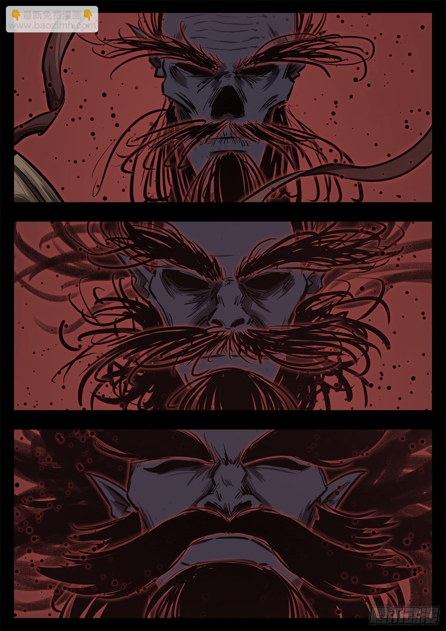 第三百四十一章 满状态悲文皇-第342话