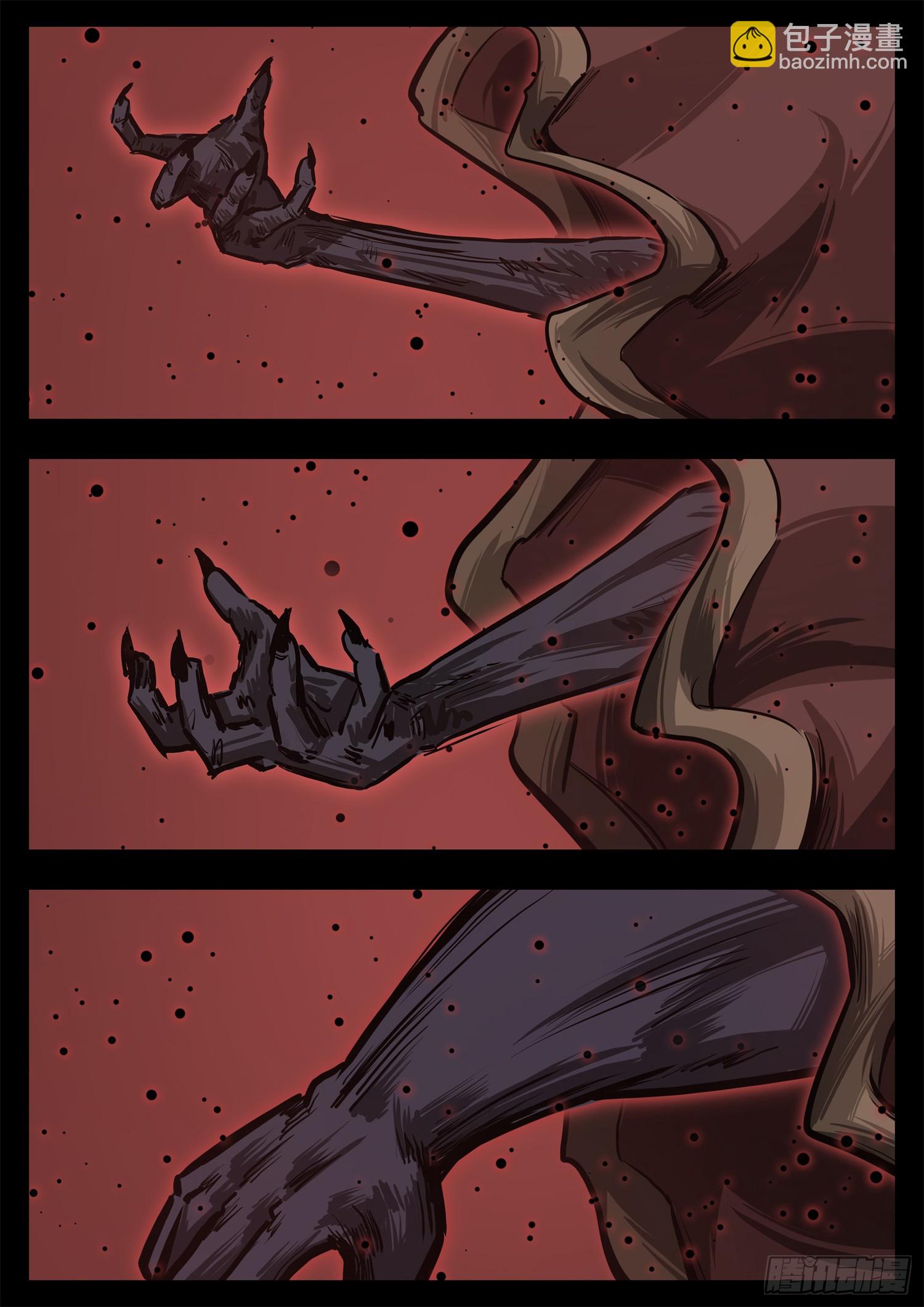 第三百四十一章 满状态悲文皇-第342话