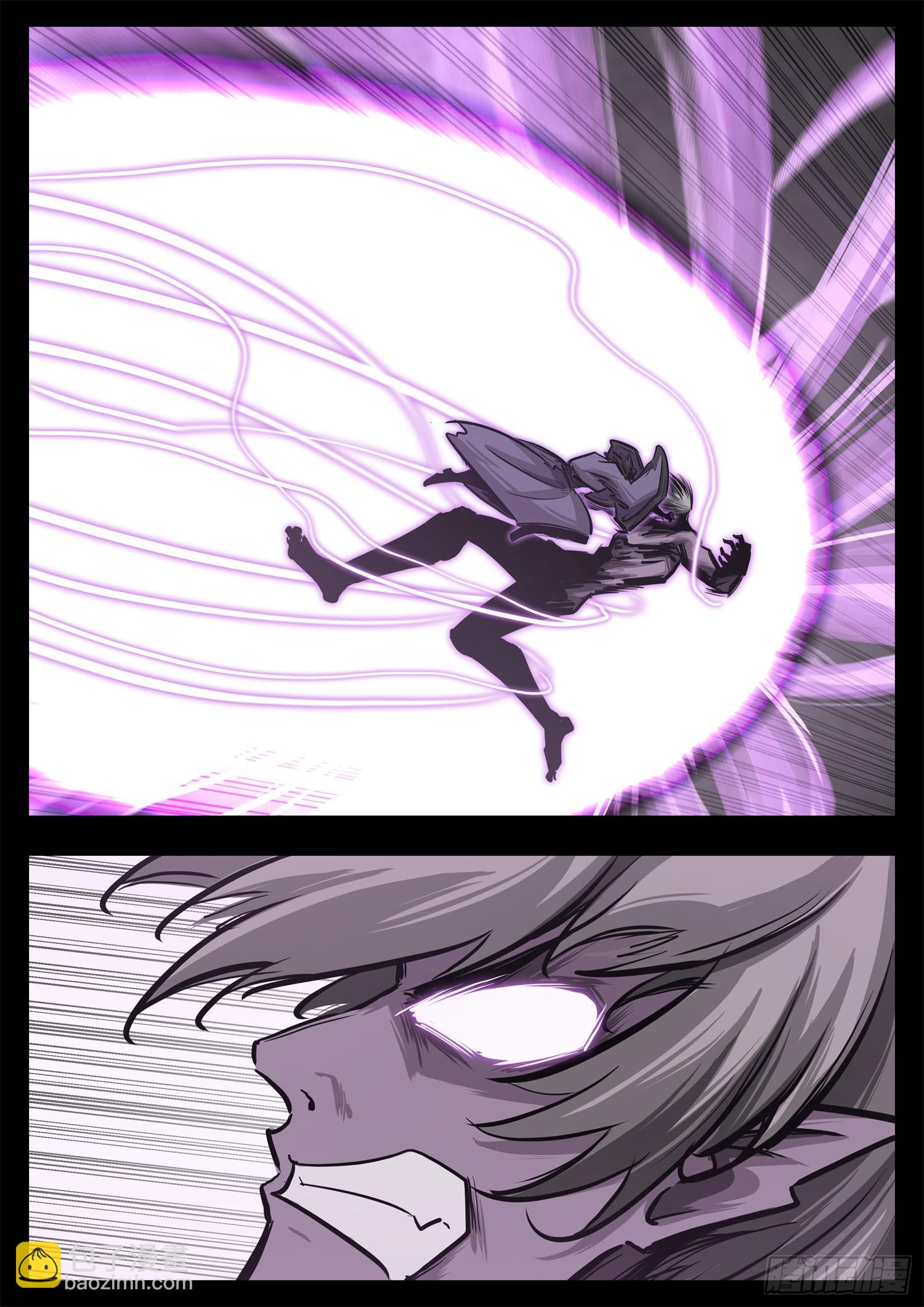 第三百四十三章 夜极上大号-第344话