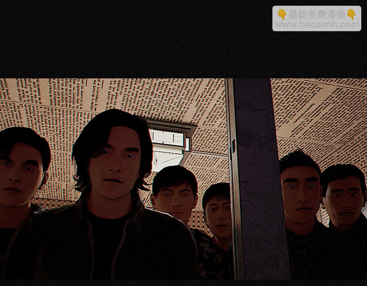 末日大事件DLC大流行 - 第六集 - 1