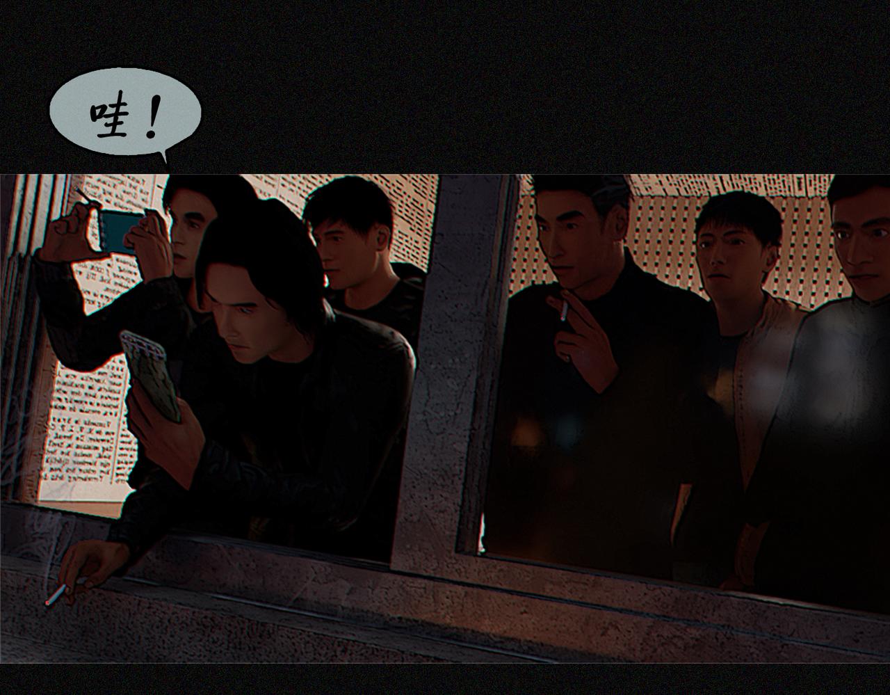 末日大事件DLC大流行 - 第六集 - 1