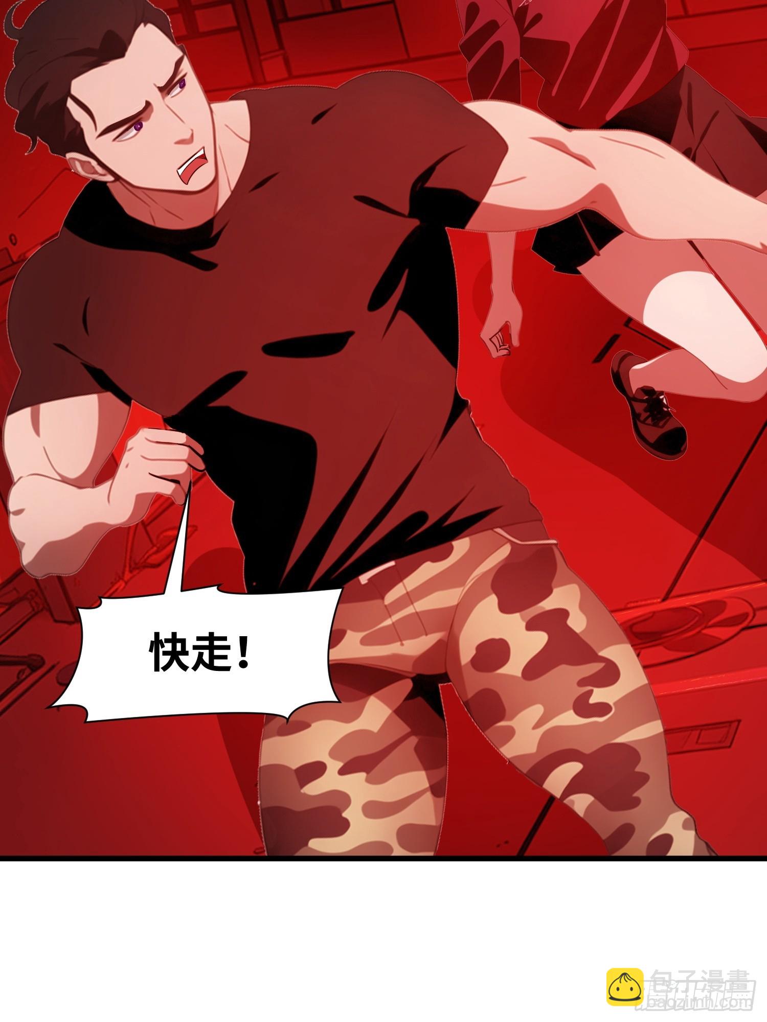 10    让你减肥你不听？(1/2)-第10话