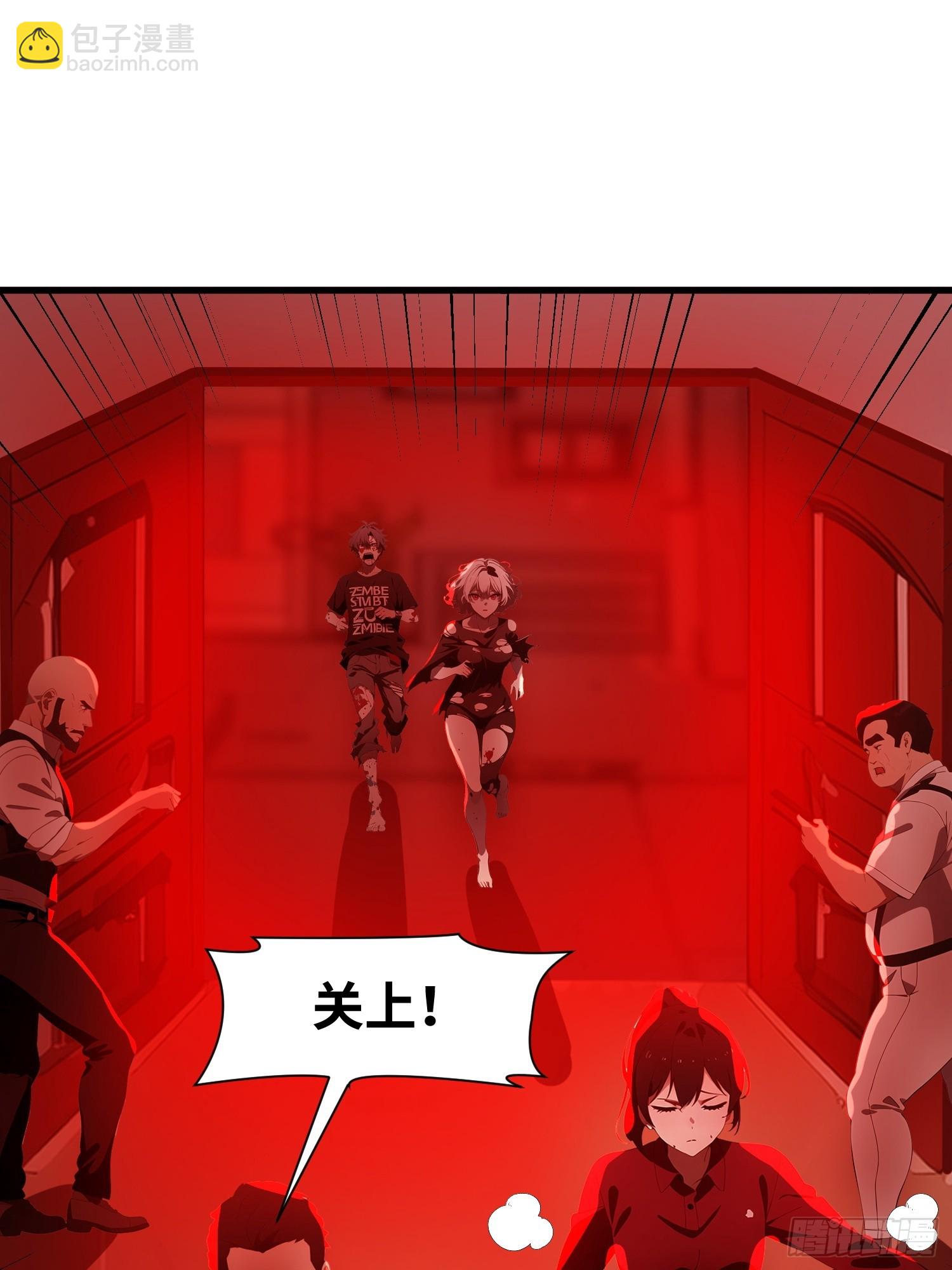 10    让你减肥你不听？(1/2)-第10话