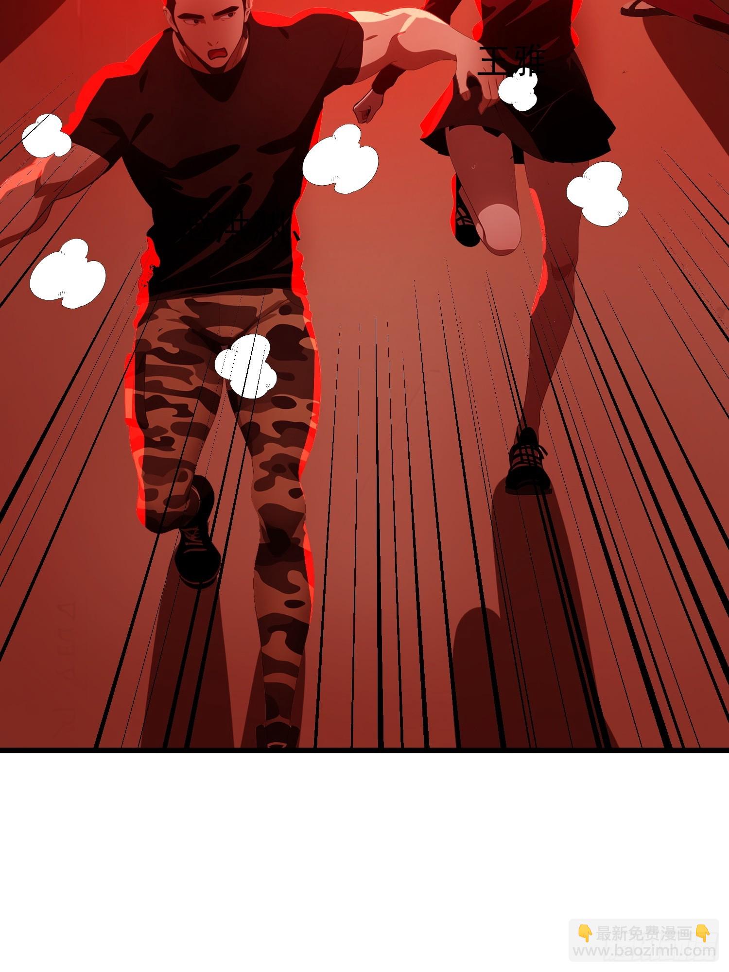 10    让你减肥你不听？(1/2)-第10话