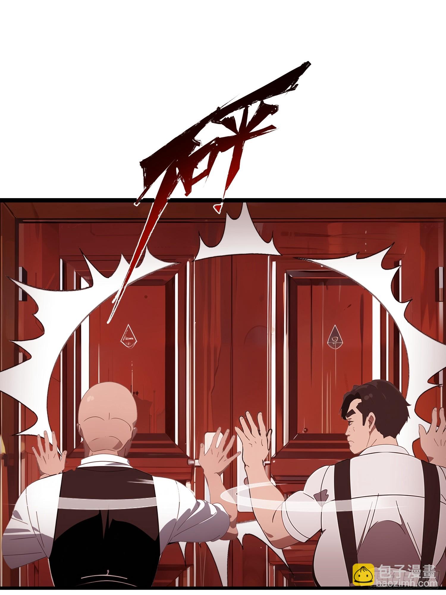 10    让你减肥你不听？(1/2)-第10话