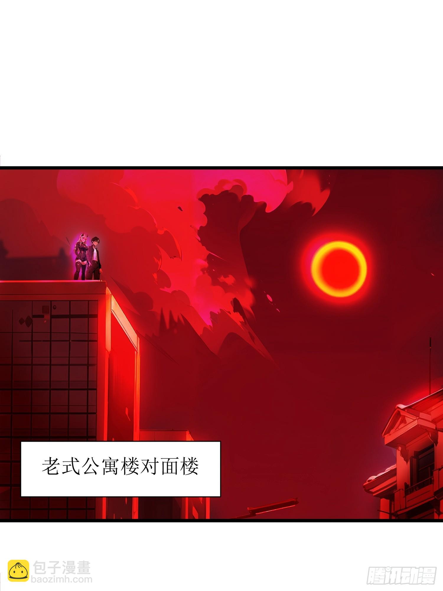 10    让你减肥你不听？(1/2)-第10话