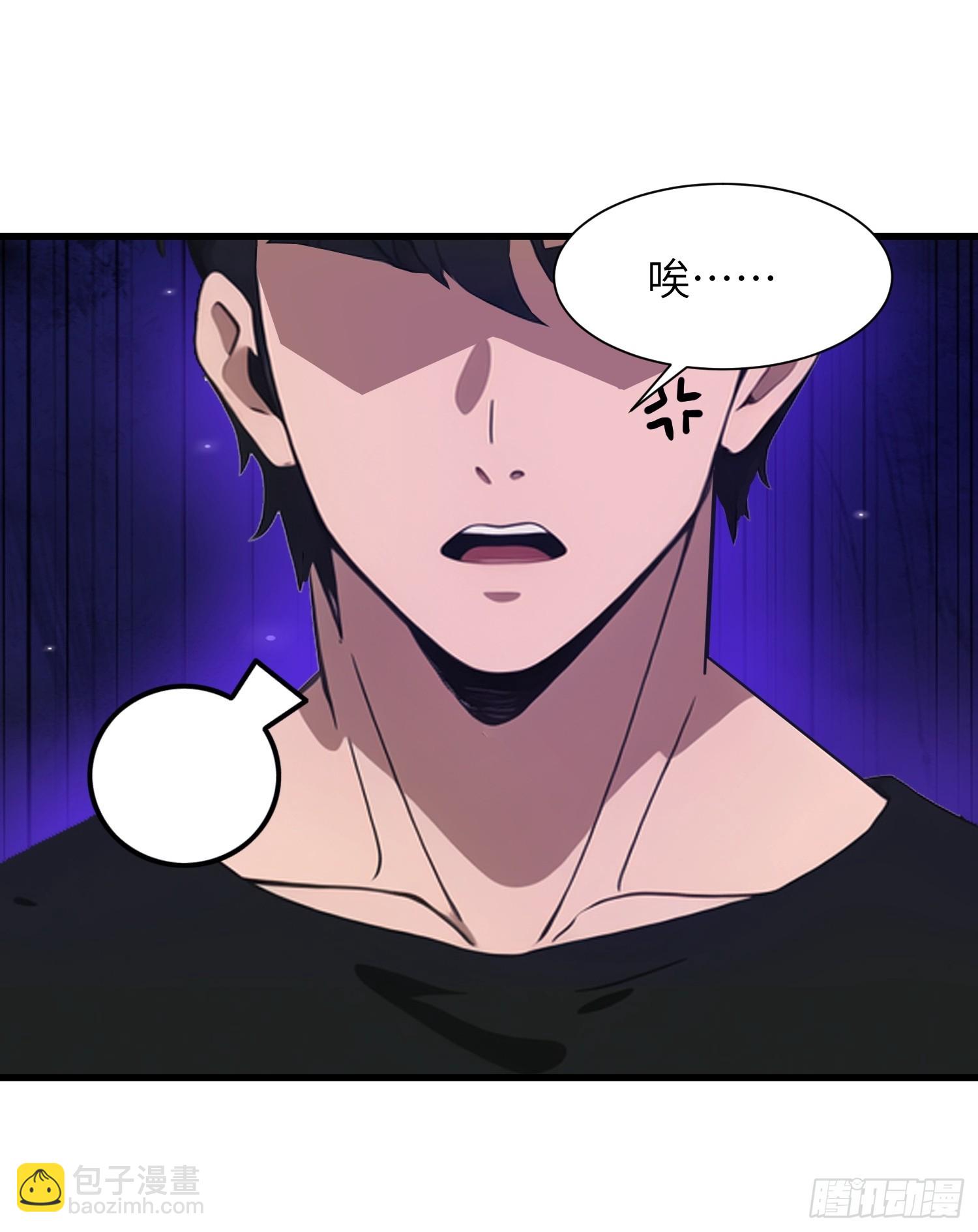 10    让你减肥你不听？(1/2)-第10话