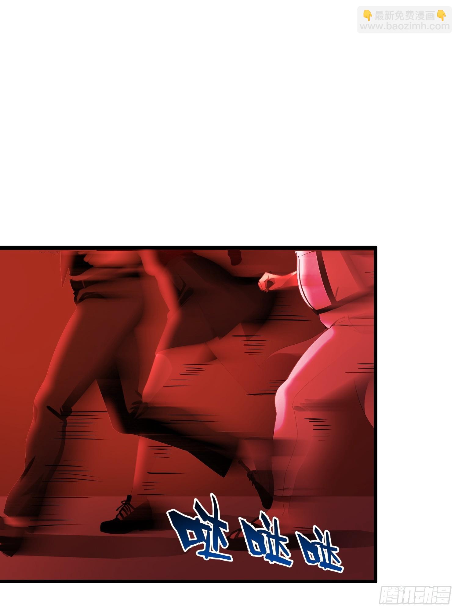 10    让你减肥你不听？(1/2)-第10话