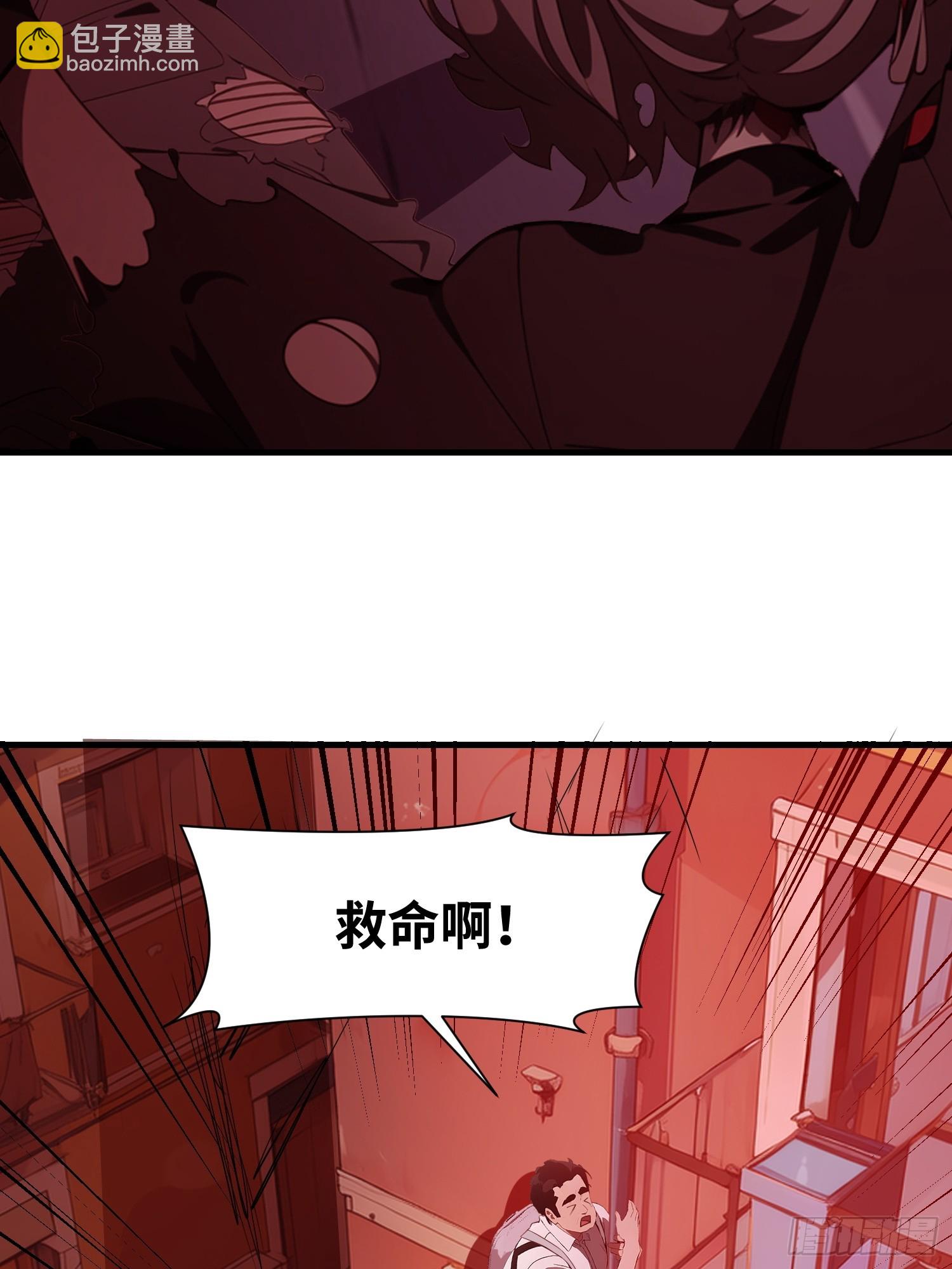 10    让你减肥你不听？(1/2)-第10话