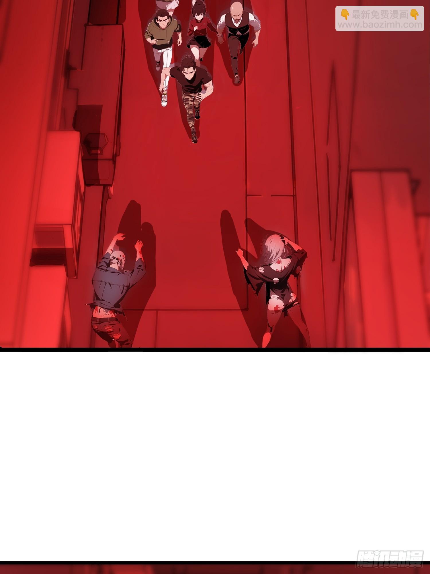 10    让你减肥你不听？(1/2)-第10话