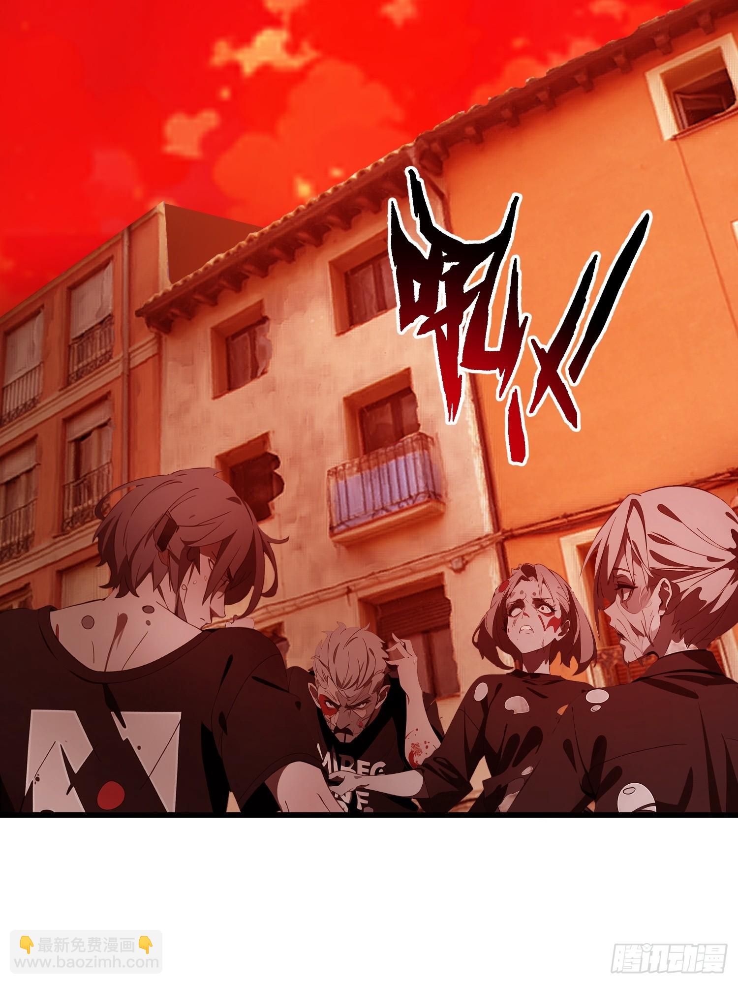 12    星移拳！-第12话