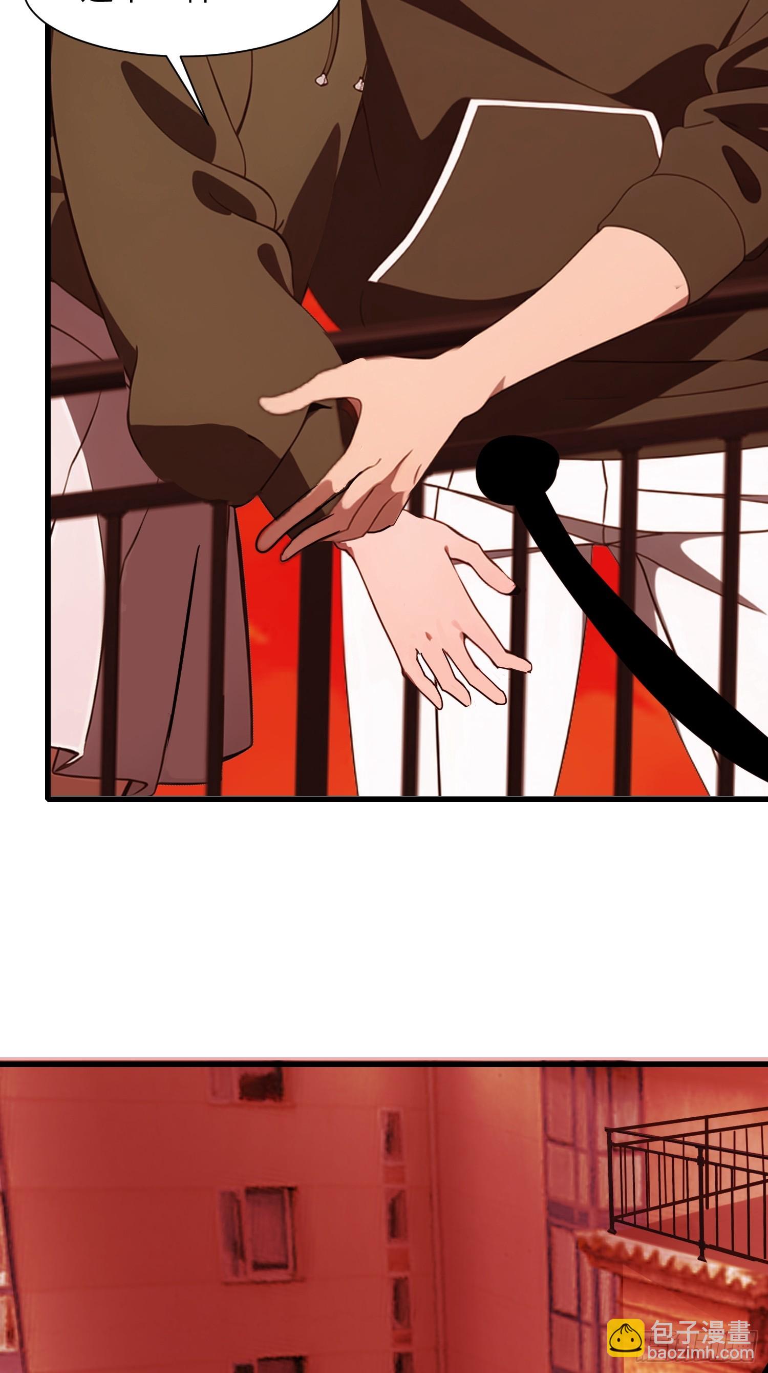 12    星移拳！-第12话