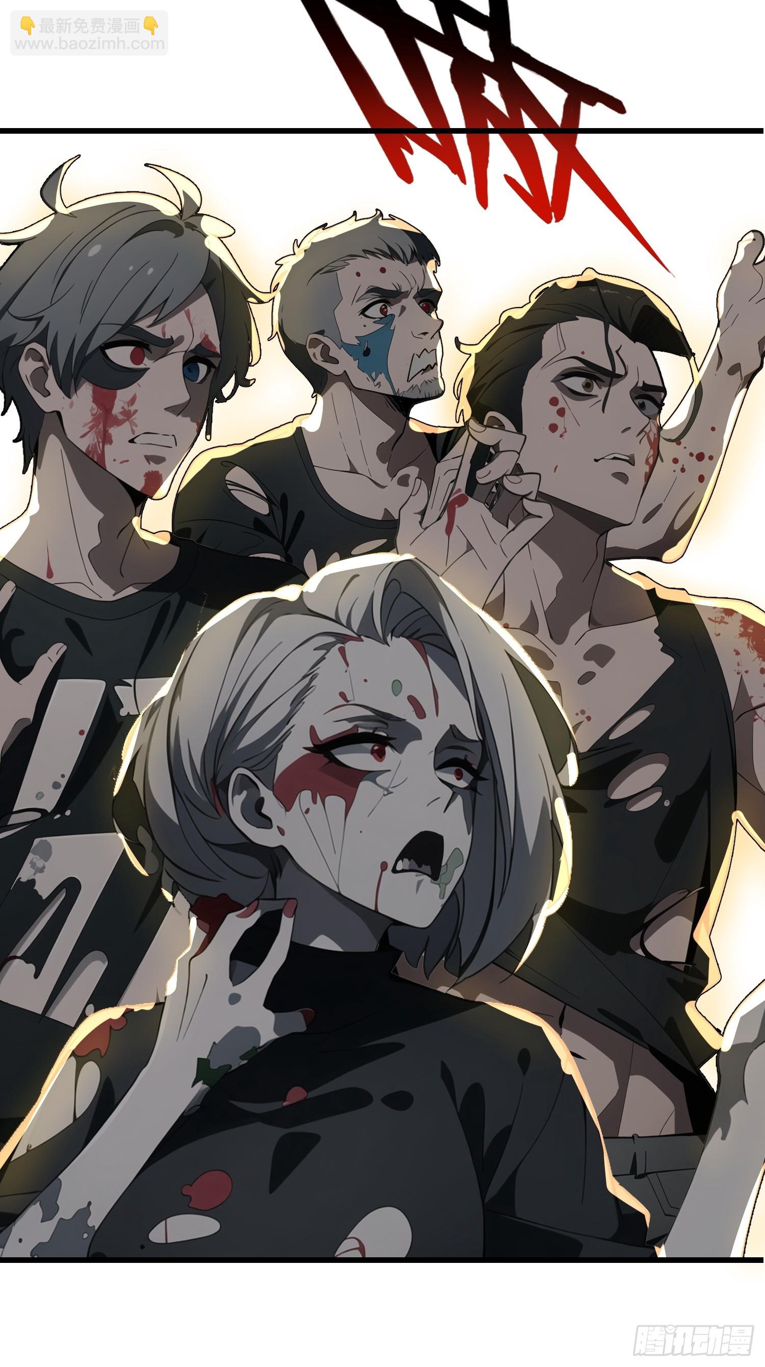 12    星移拳！-第12话