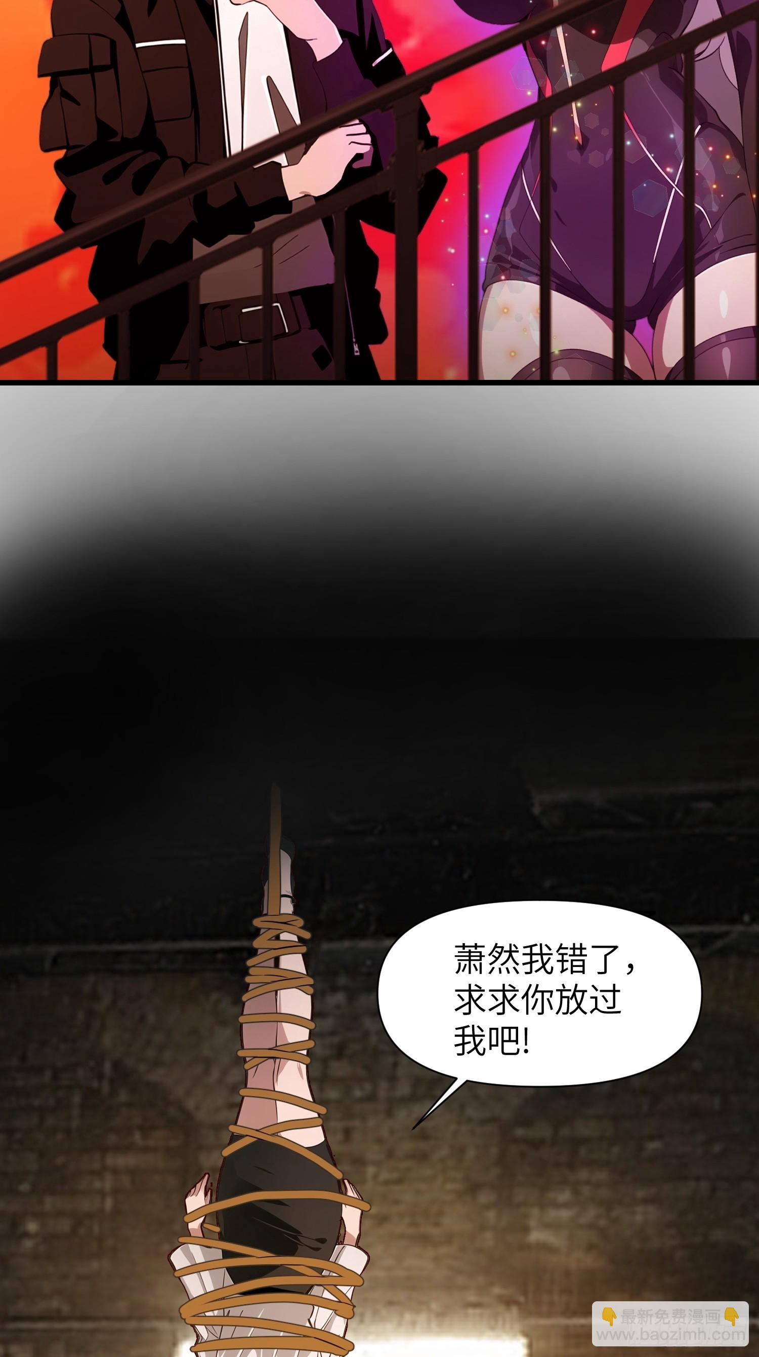 12    星移拳！-第12话