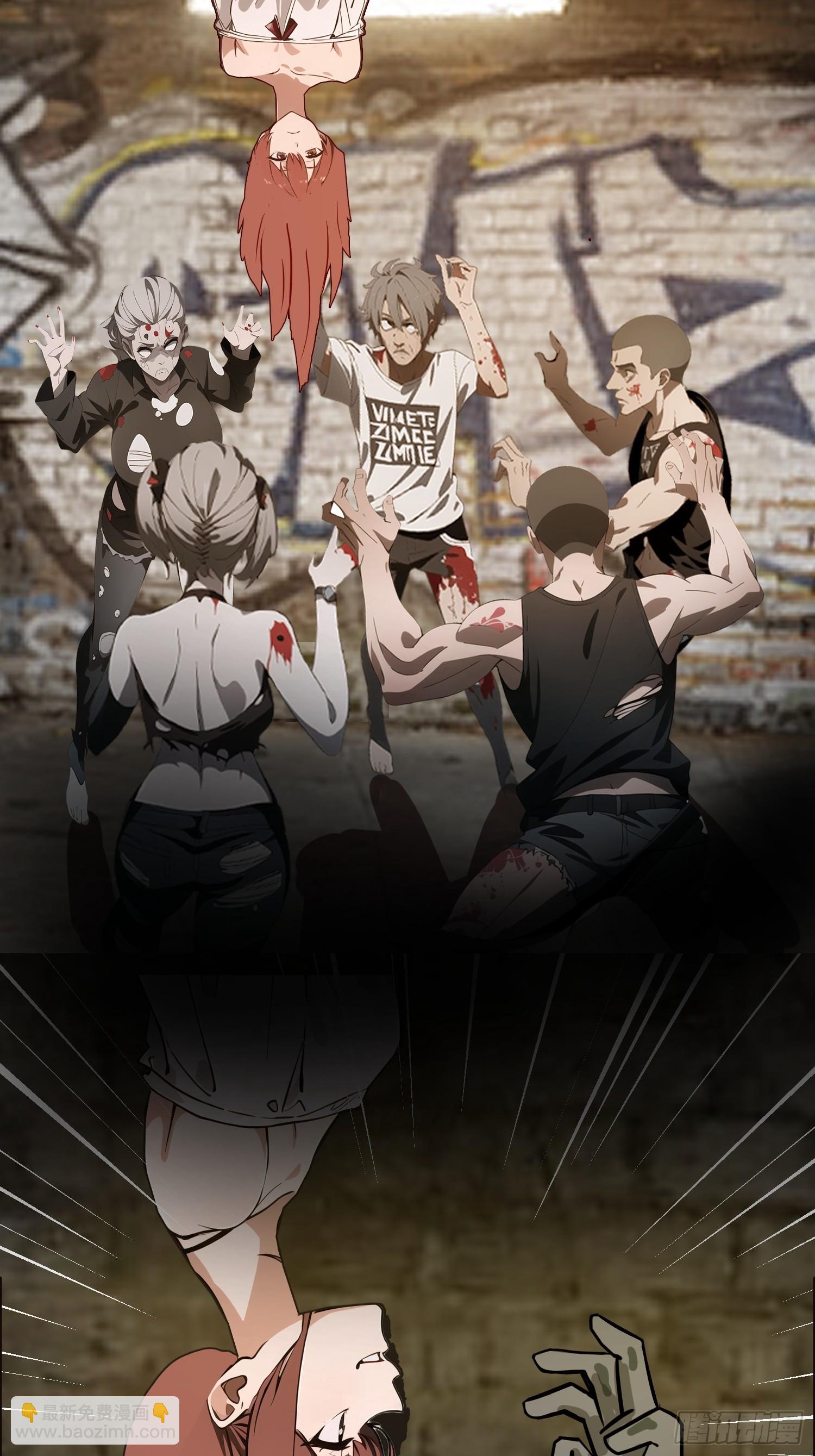 12    星移拳！-第12话