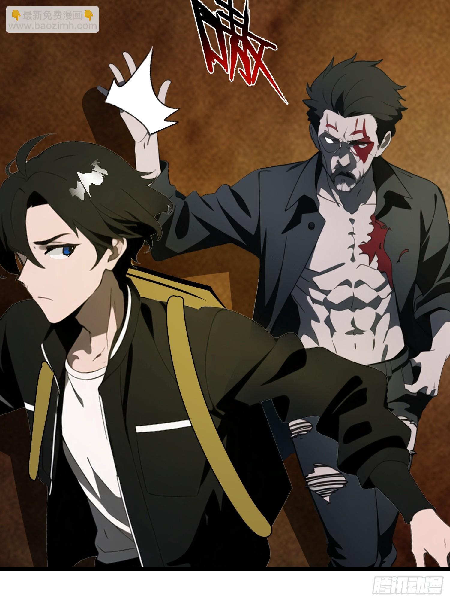 14    红眼鼠王？(1/2)-第14话