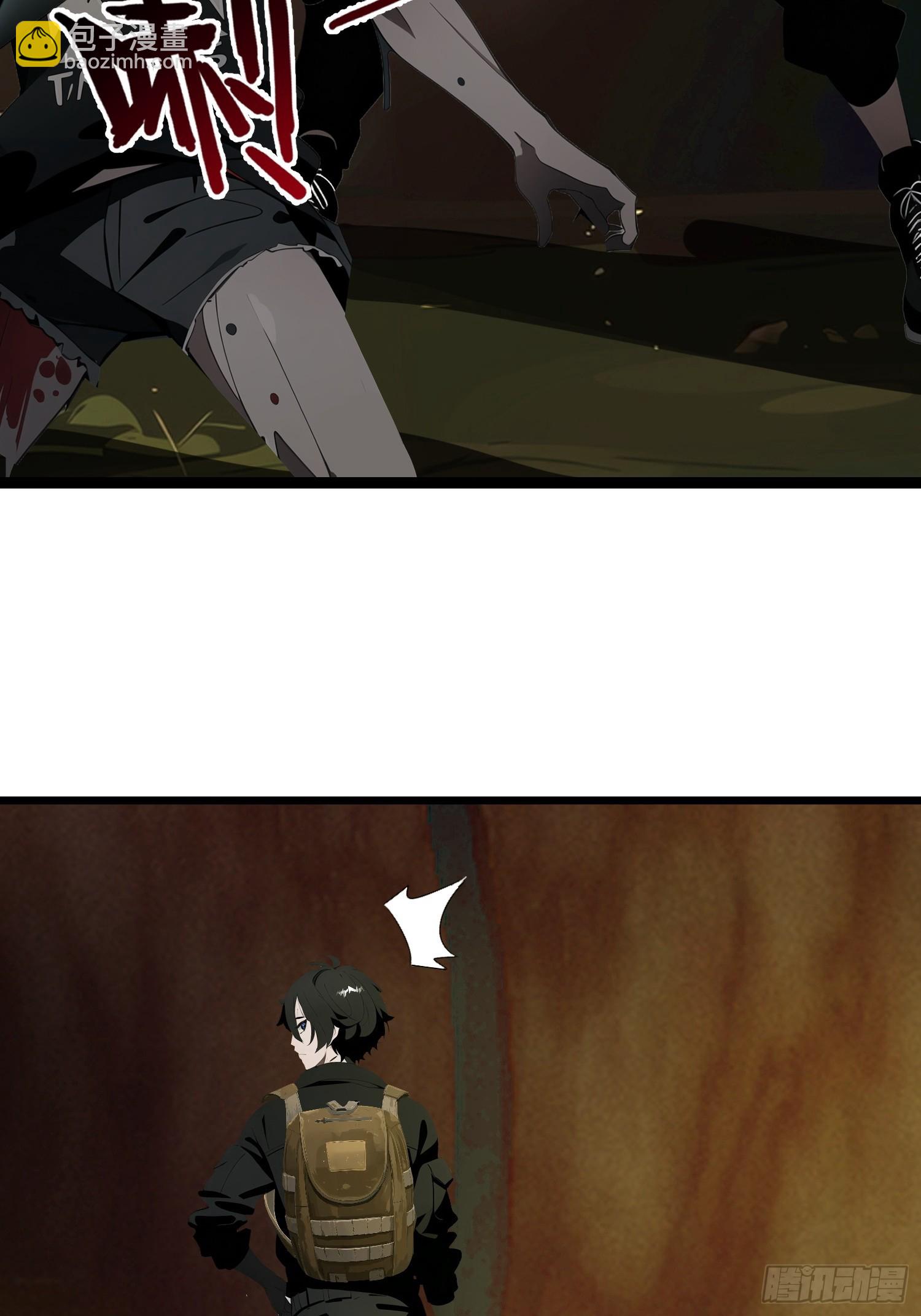 14    红眼鼠王？(1/2)-第14话