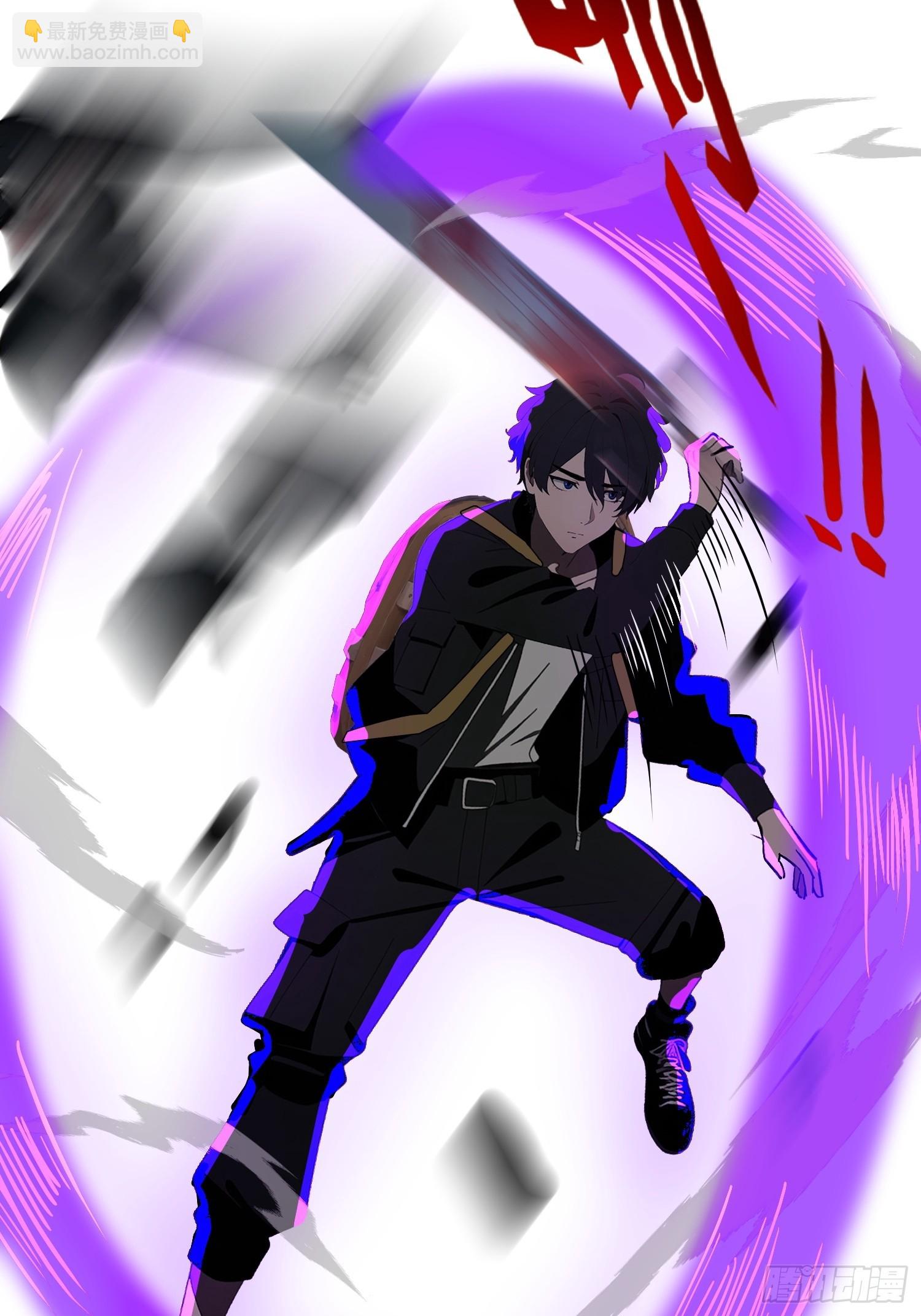 14    红眼鼠王？(1/2)-第14话