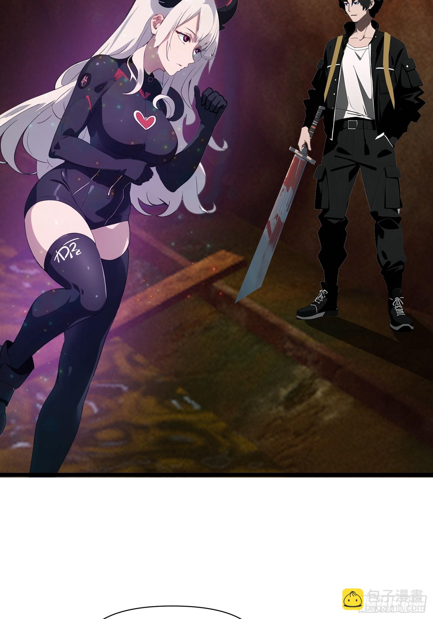 14    红眼鼠王？(1/2)-第14话