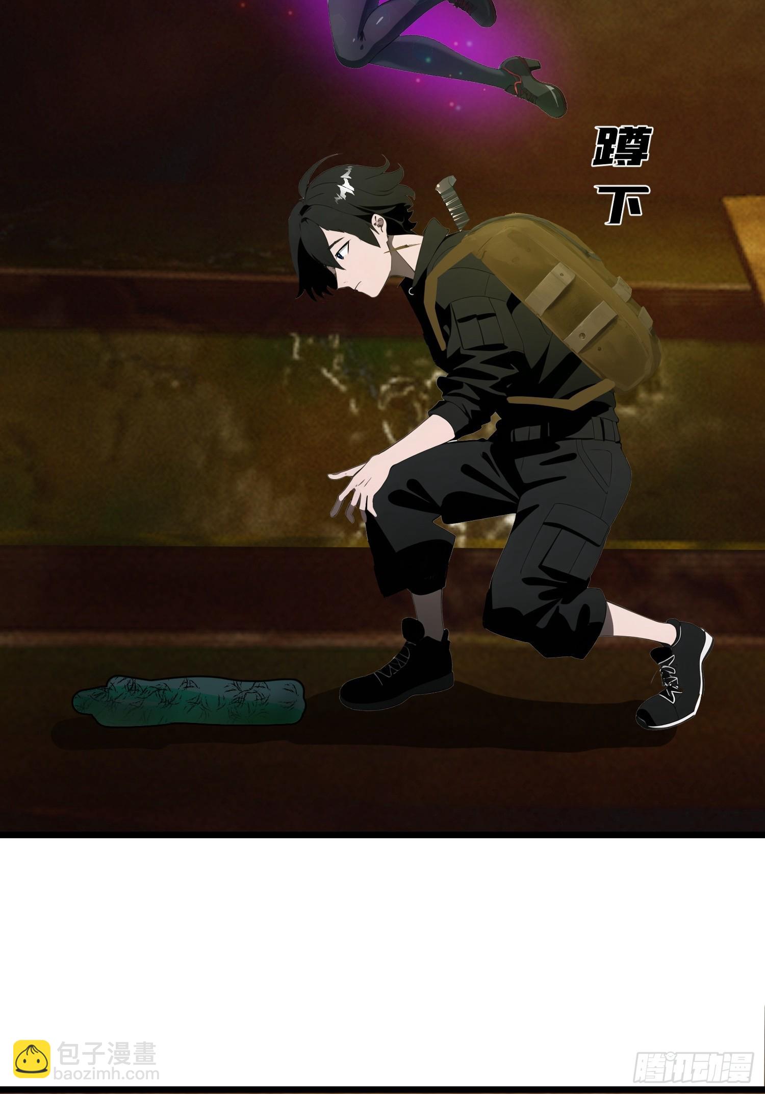 14    红眼鼠王？(1/2)-第14话