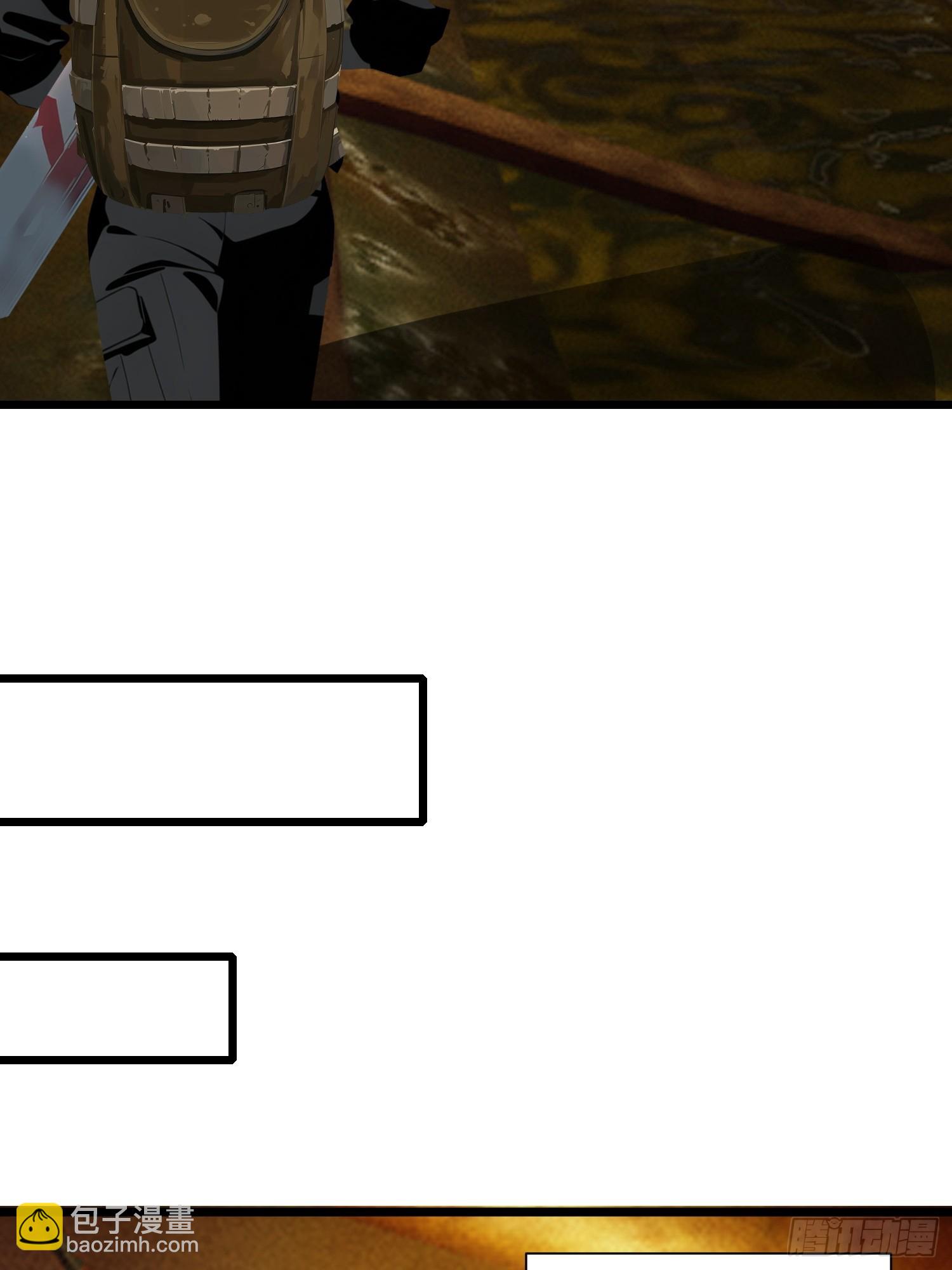 14    红眼鼠王？(1/2)-第14话