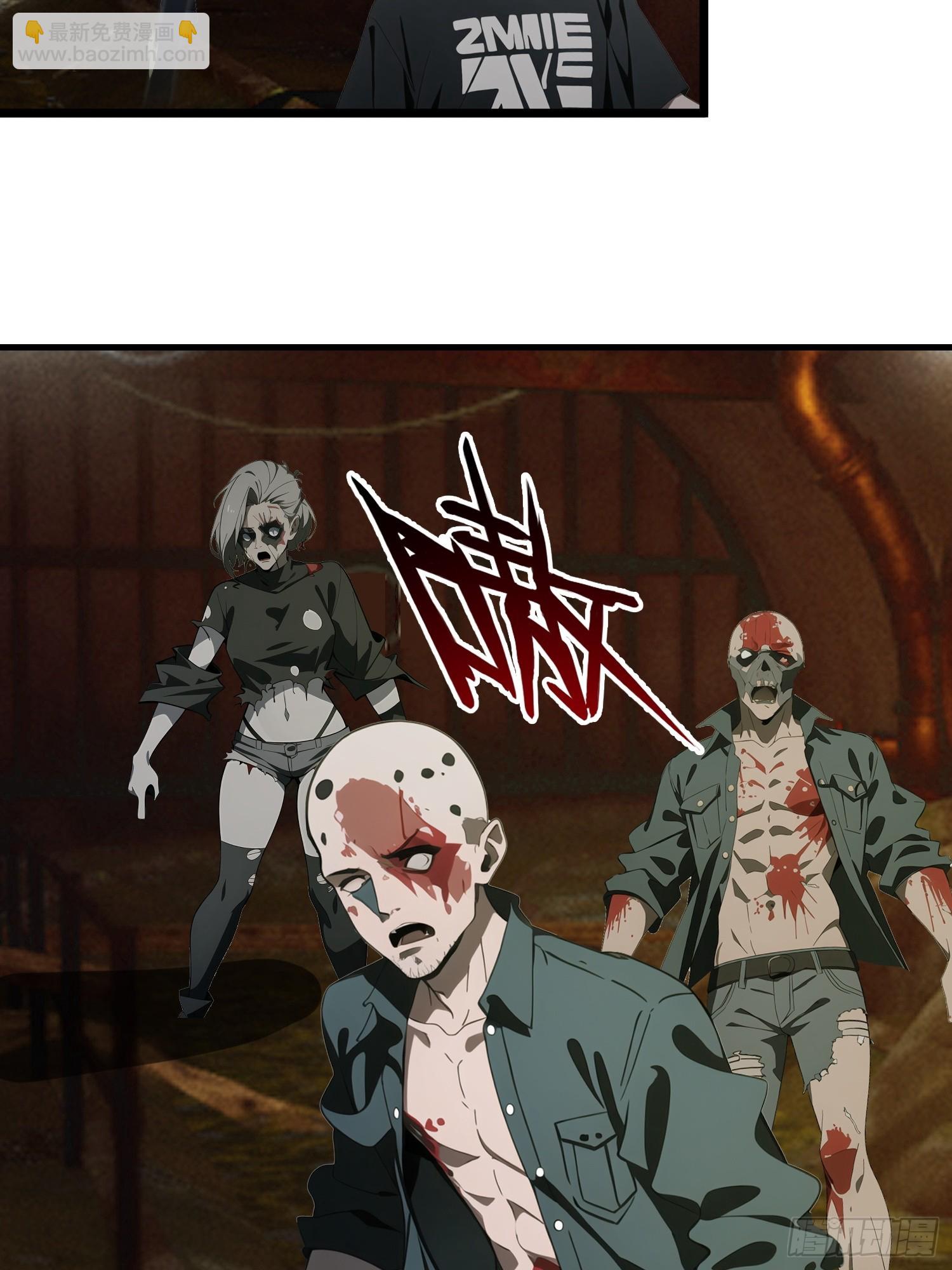 14    红眼鼠王？(1/2)-第14话