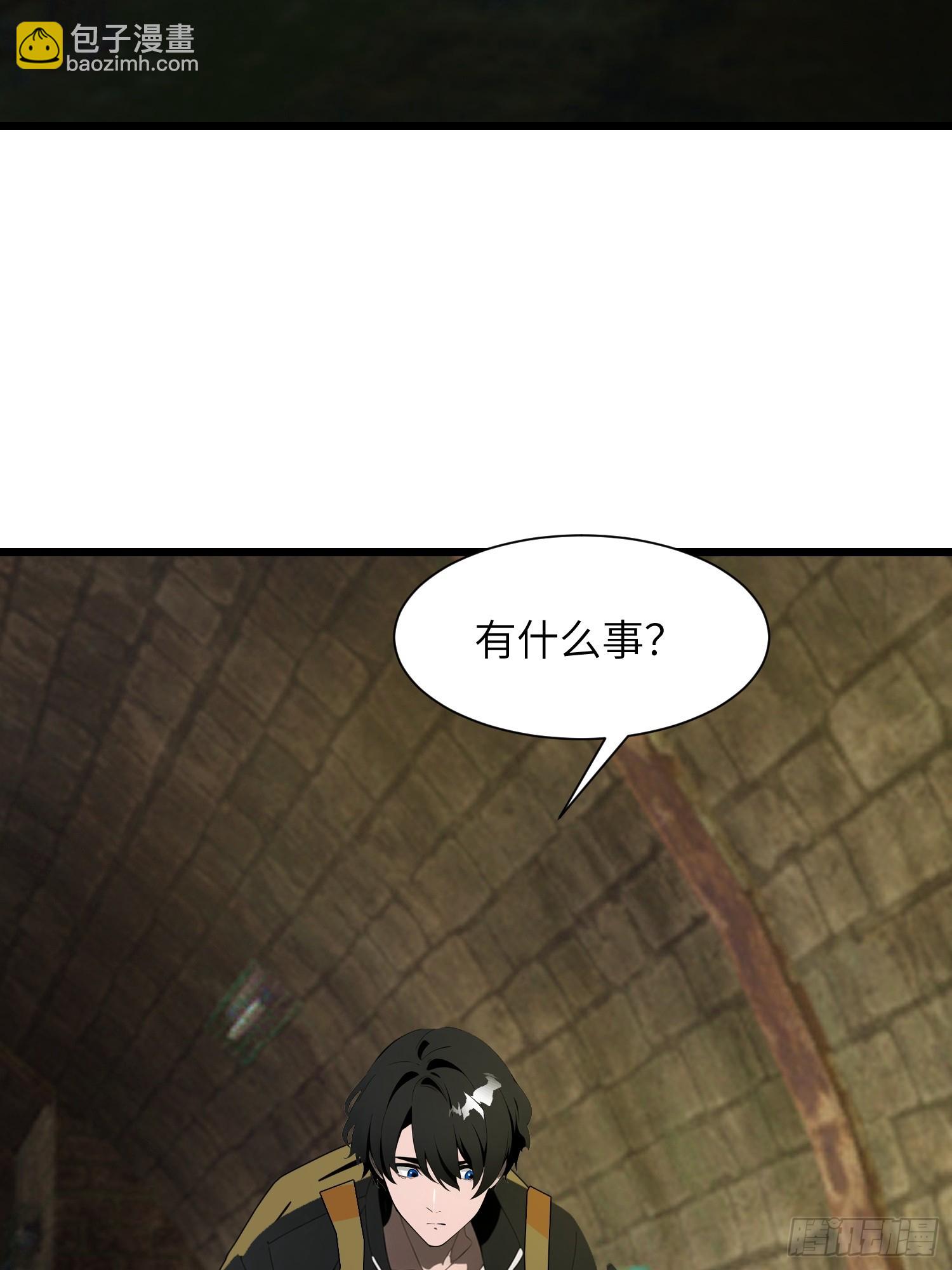 14    红眼鼠王？(1/2)-第14话