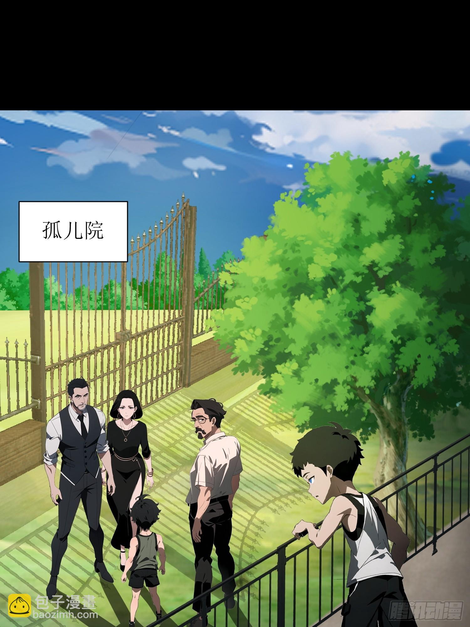 14    红眼鼠王？(1/2)-第14话