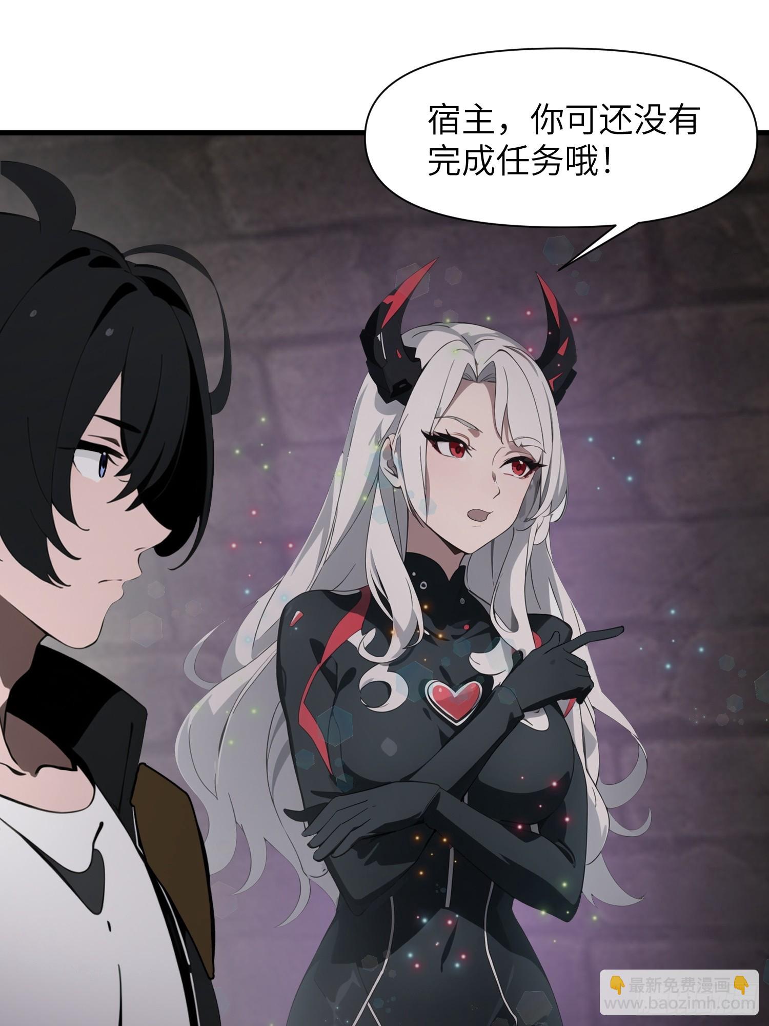 16    枪械大本营(1/2)-第16话