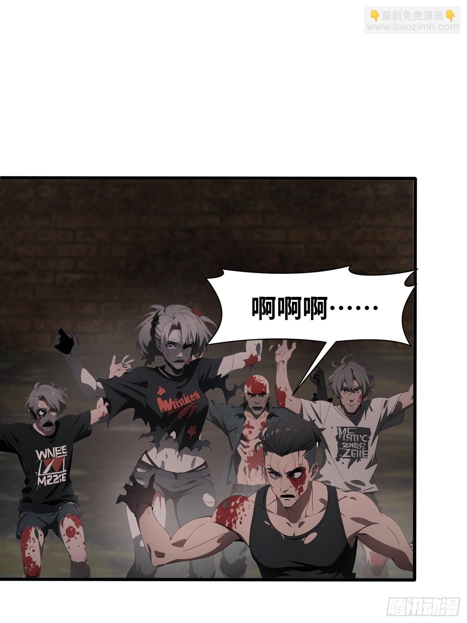 16    枪械大本营(1/2)-第16话