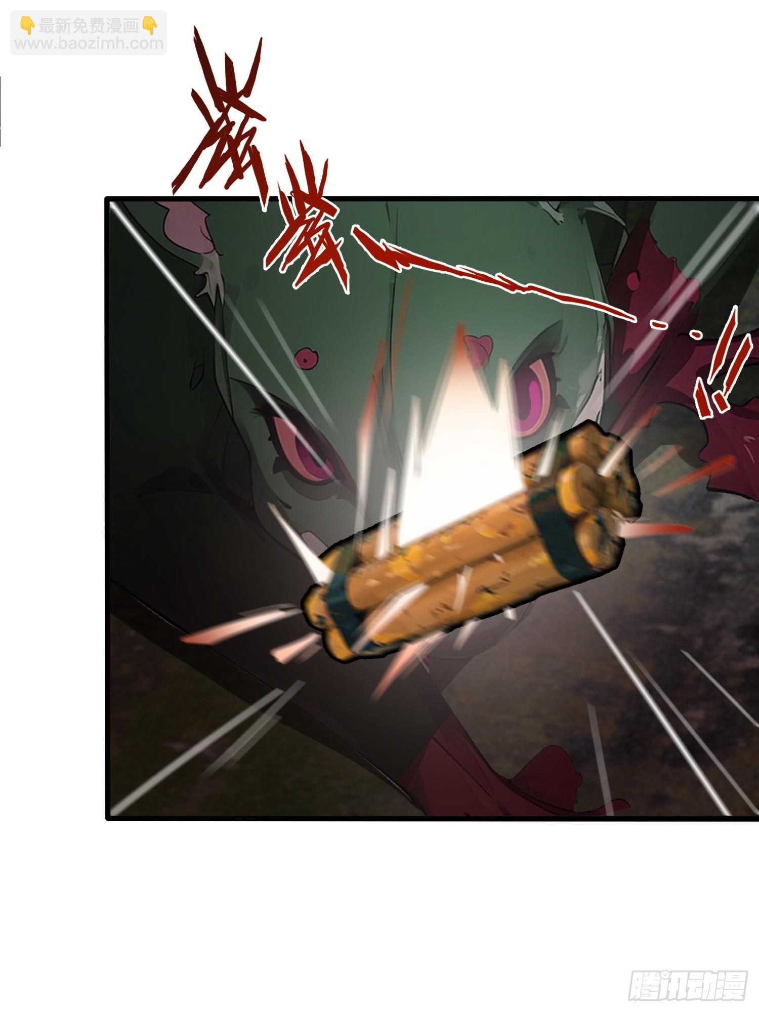 16    枪械大本营(1/2)-第16话