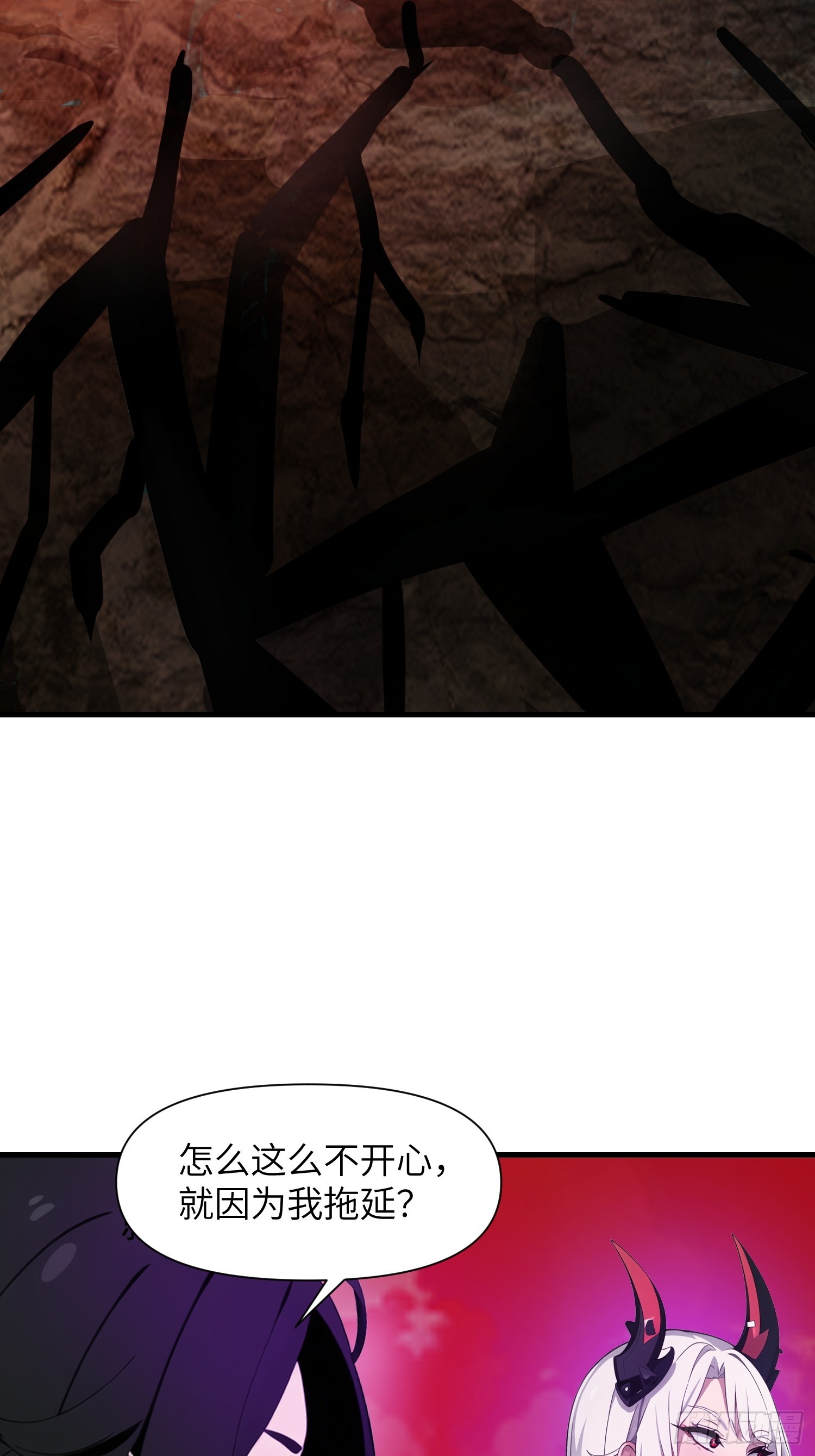 16    枪械大本营(1/2)-第16话