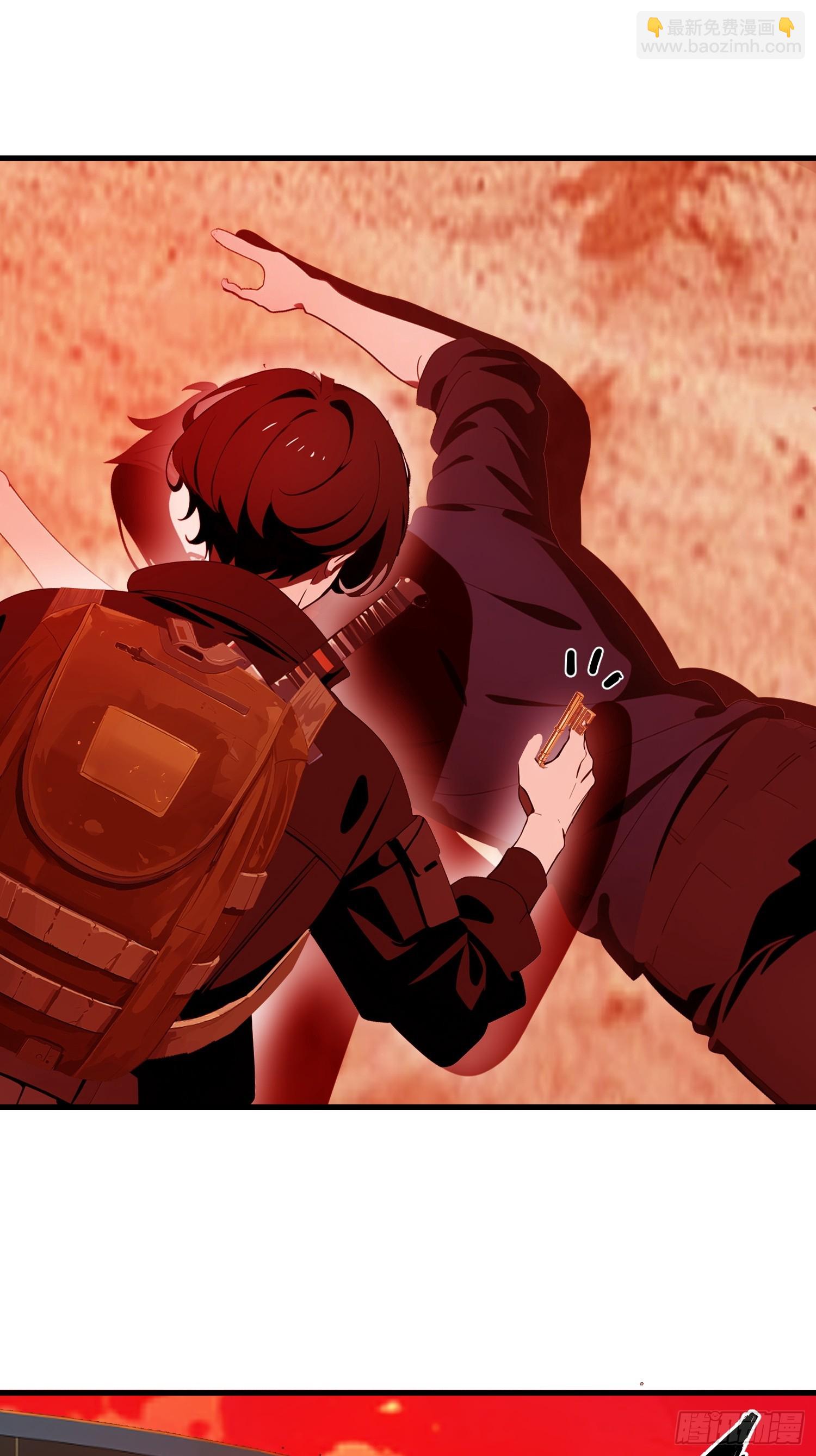 16    枪械大本营(1/2)-第16话