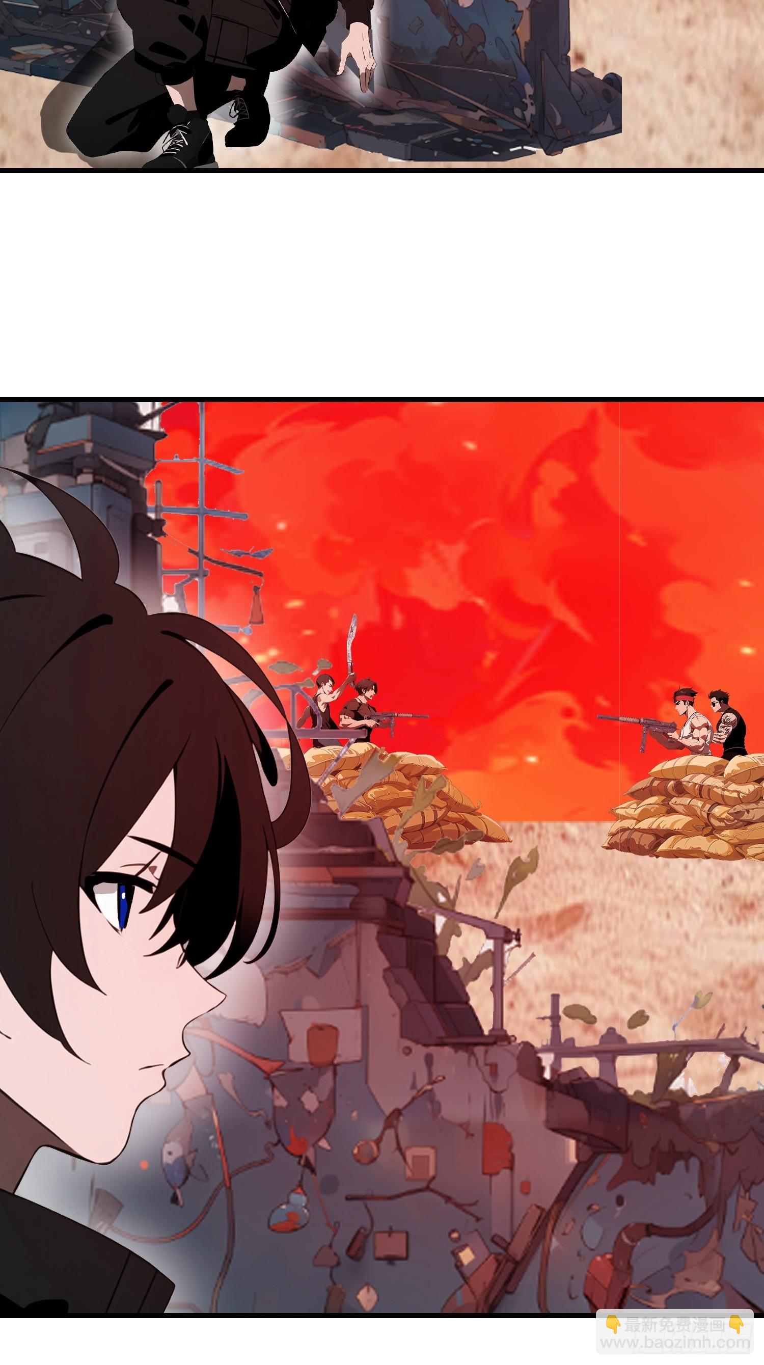 16    枪械大本营(1/2)-第16话