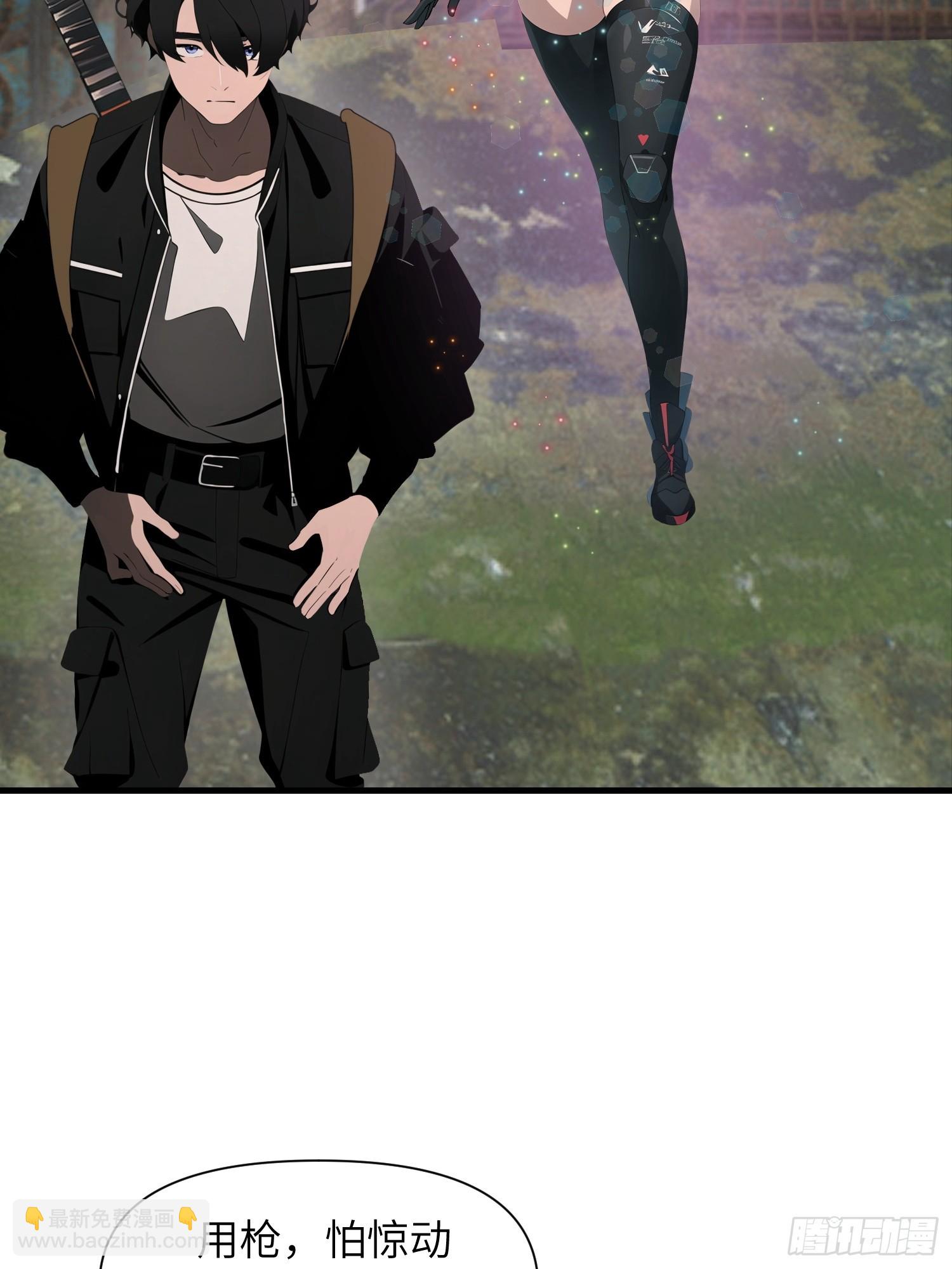 16    枪械大本营(1/2)-第16话