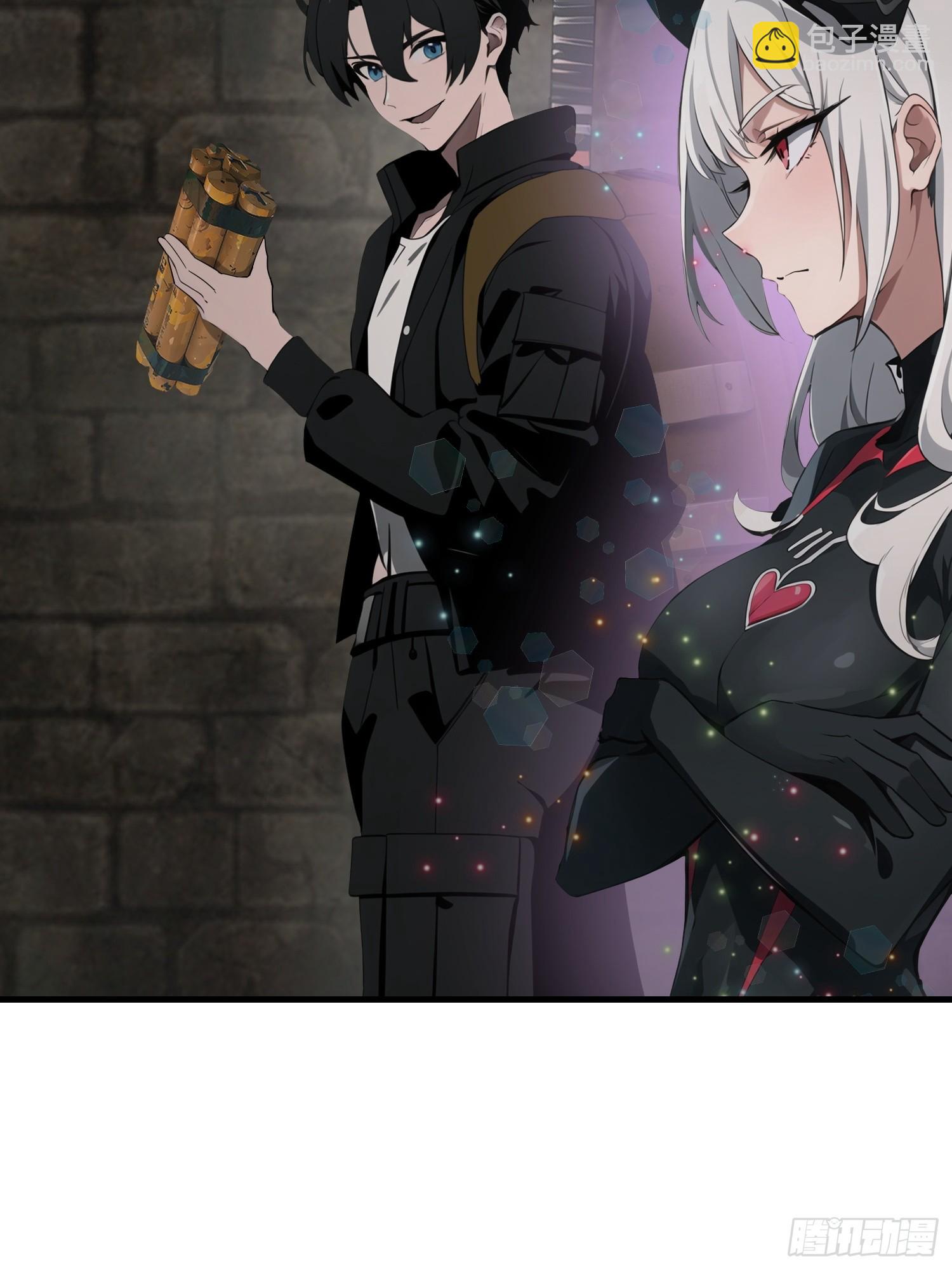 16    枪械大本营(1/2)-第16话