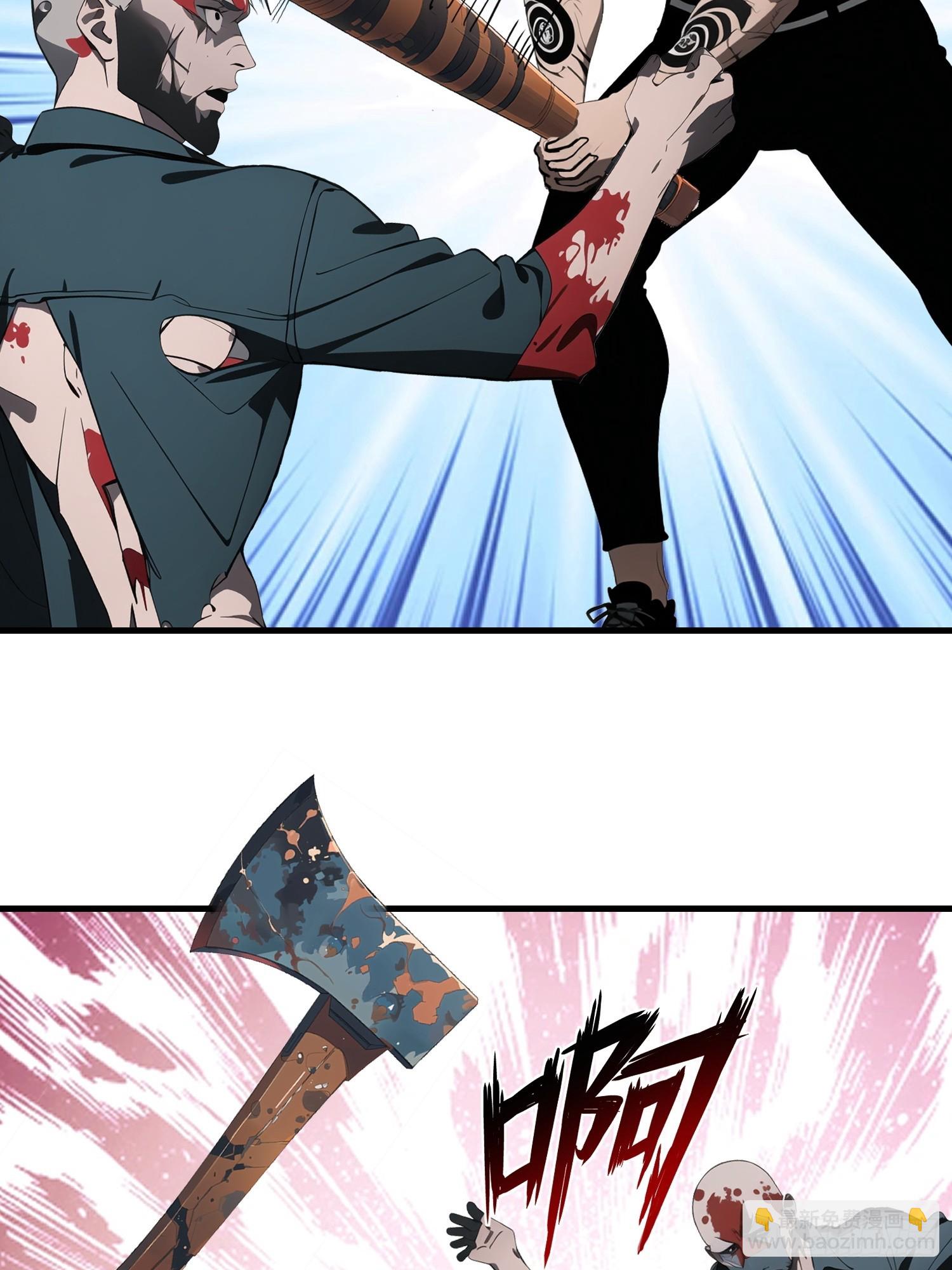 18 远在天边，近在眼前(1/2)-第18话