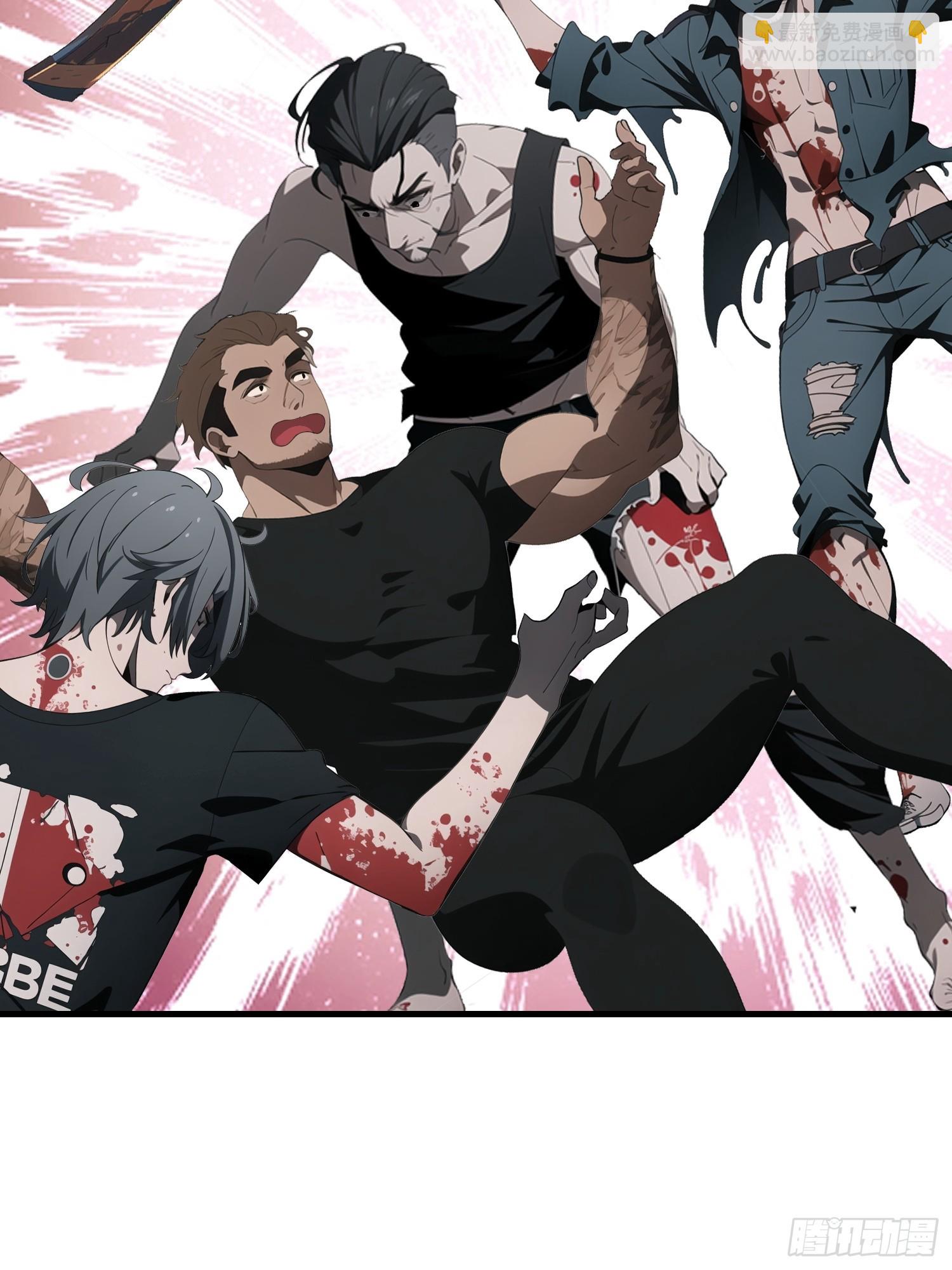 18 远在天边，近在眼前(1/2)-第18话