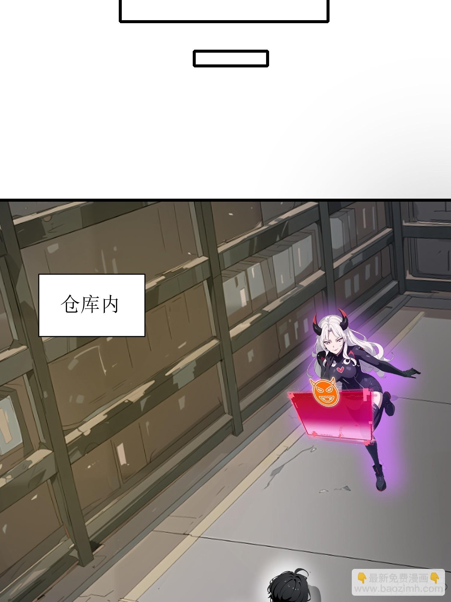 18 远在天边，近在眼前(1/2)-第18话