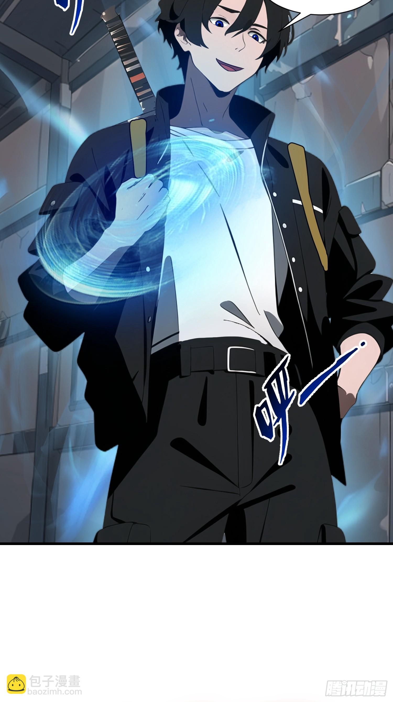 18 远在天边，近在眼前(1/2)-第18话