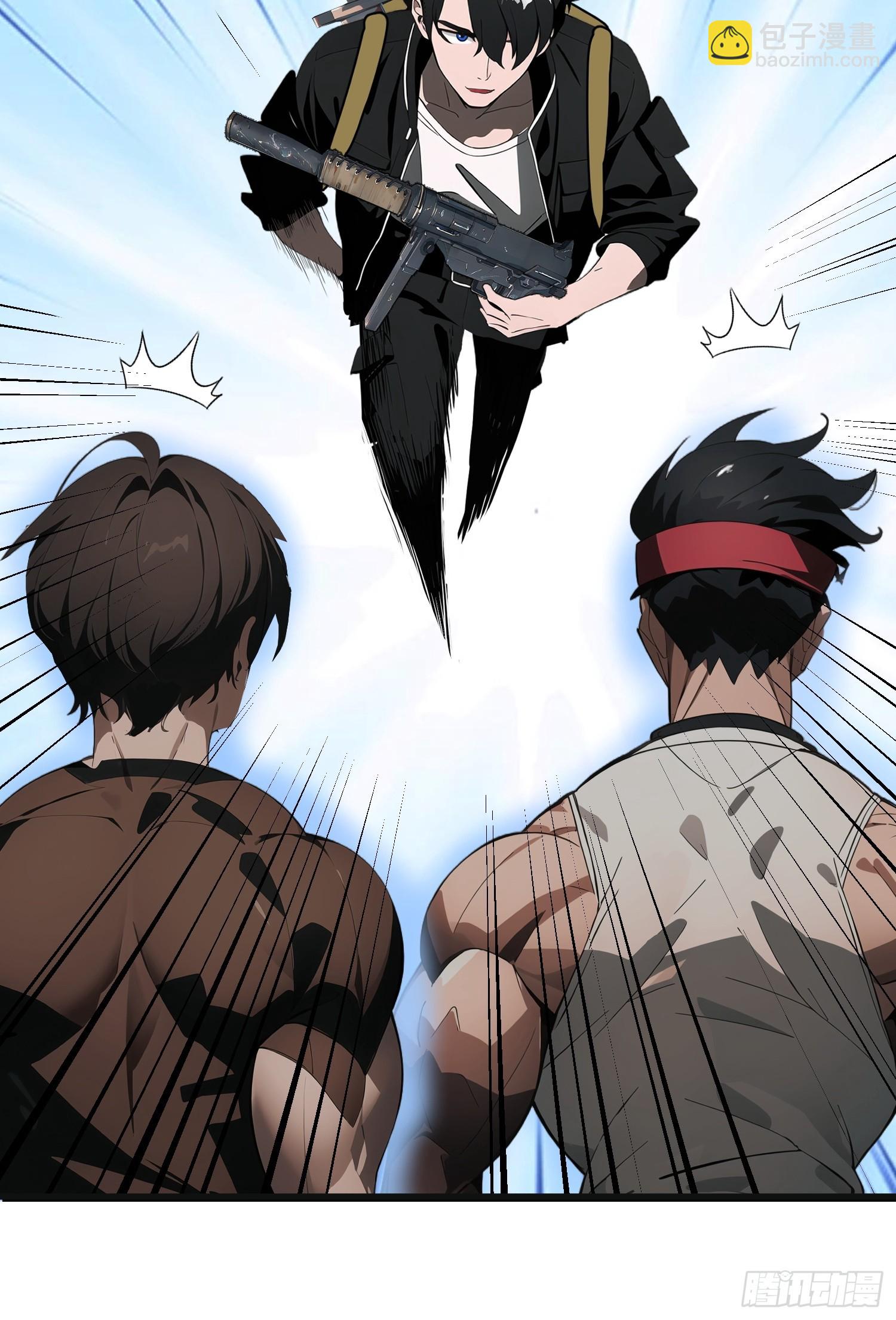 18 远在天边，近在眼前(1/2)-第18话