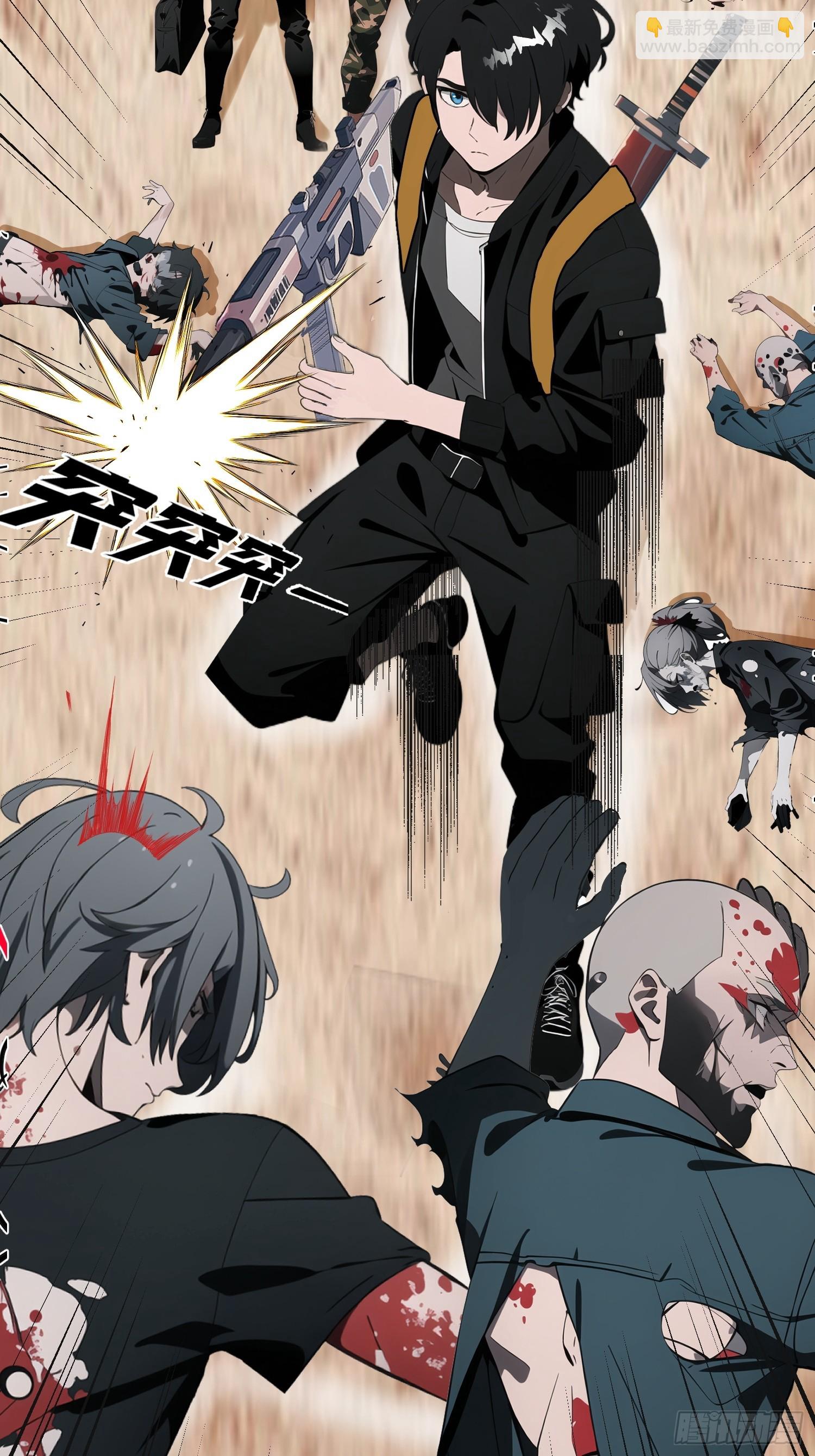 18 远在天边，近在眼前(1/2)-第18话